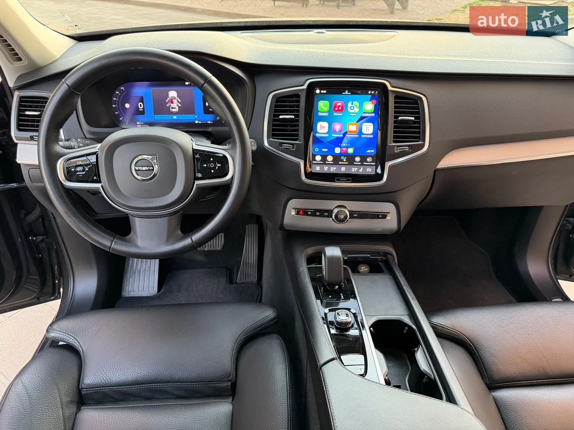 2023 Volvo XC90 - мініатюра 38