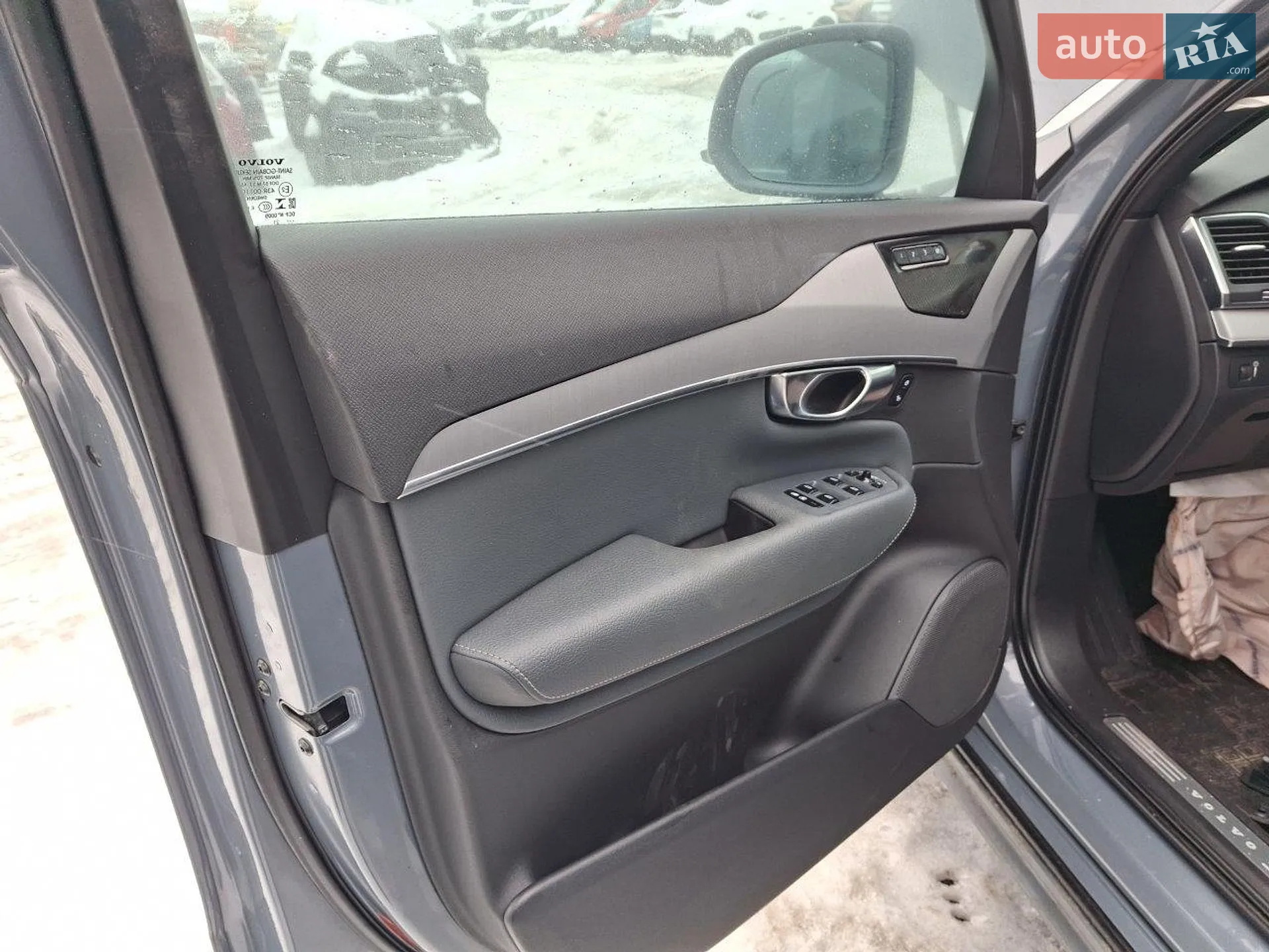 2021 Volvo XC90 - мініатюра 27