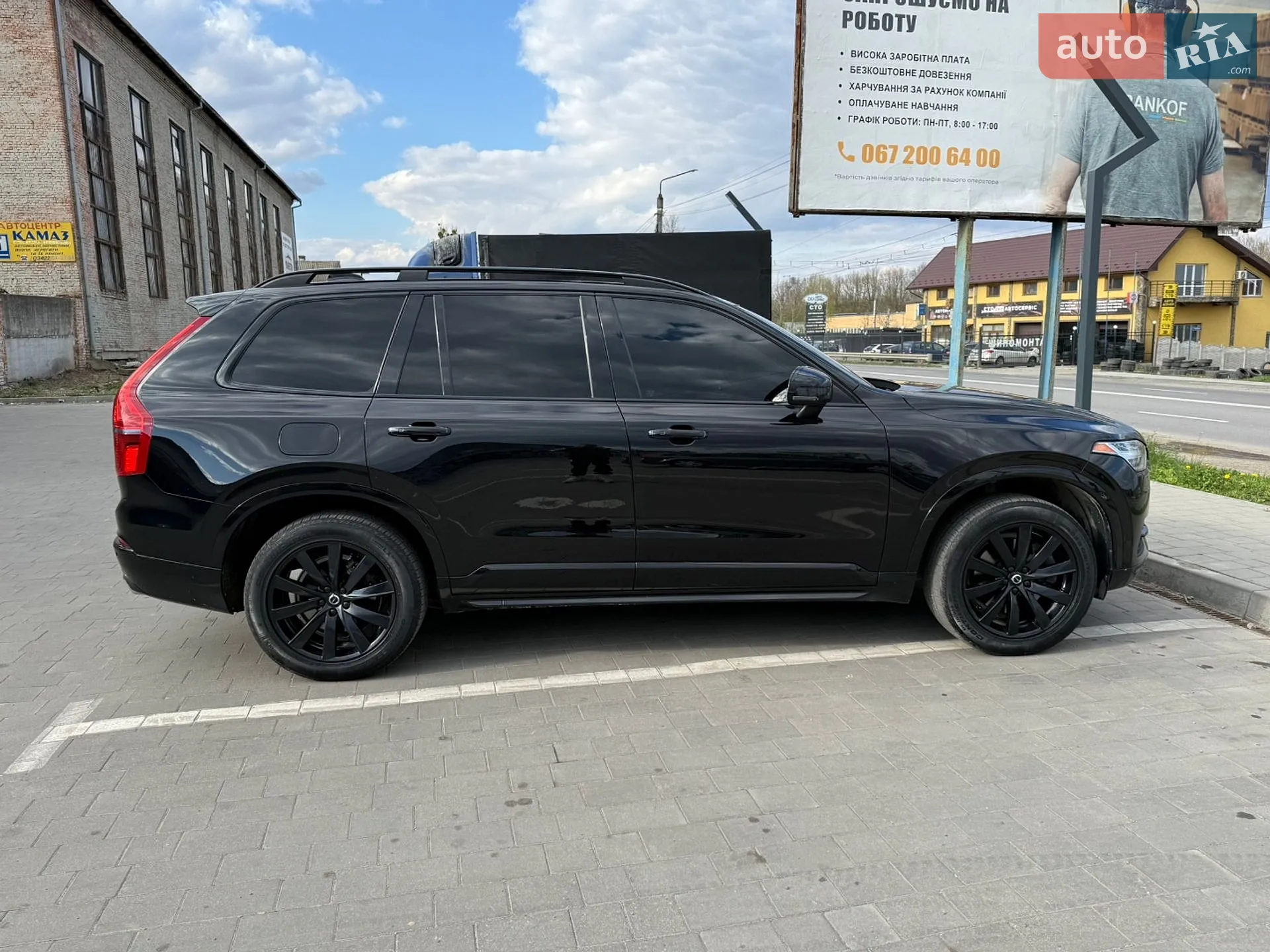 2015 Volvo XC90 - мініатюра 11