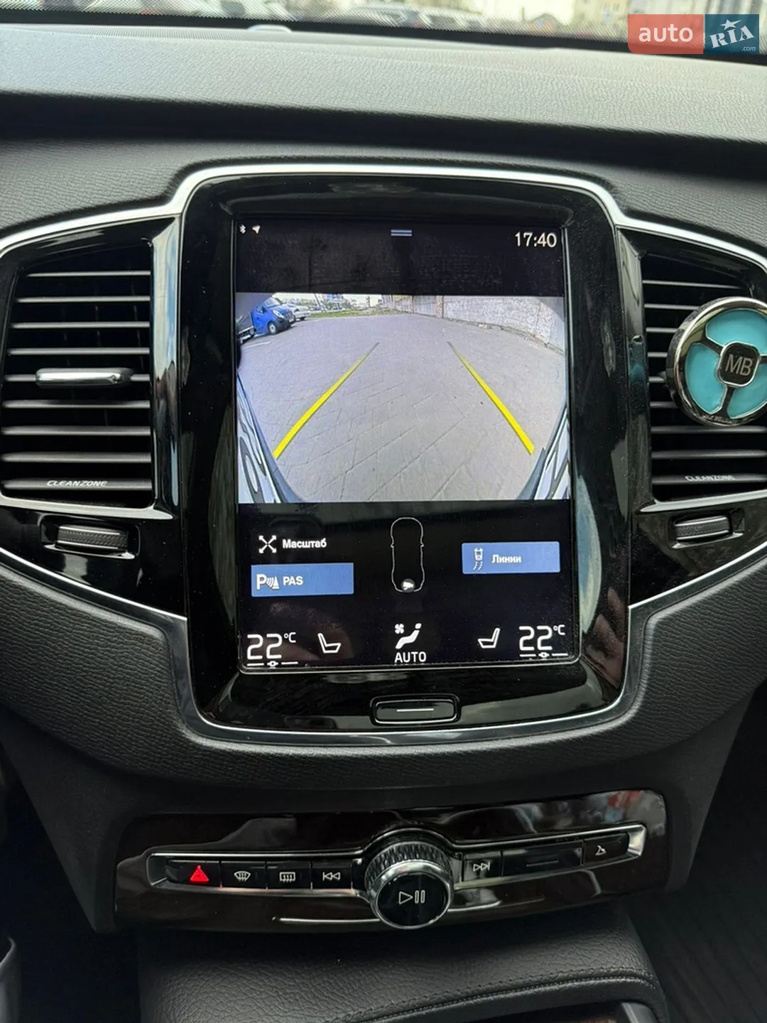 2015 Volvo XC90 - мініатюра 45