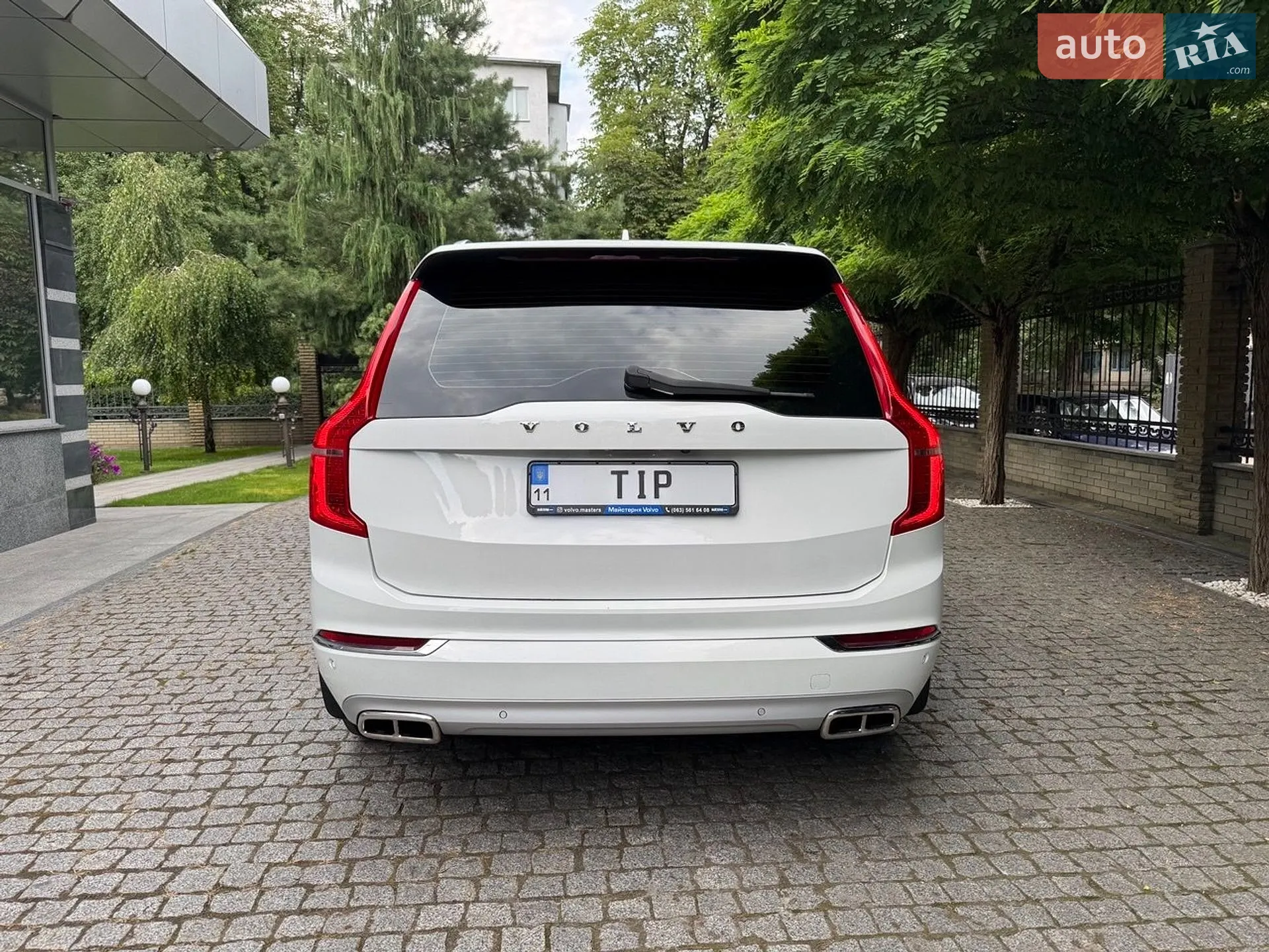 2017 Volvo XC90 - мініатюра 8