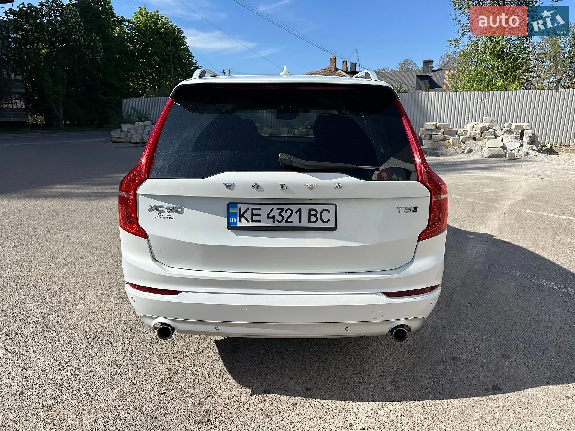 2017 Volvo XC90 - мініатюра 9