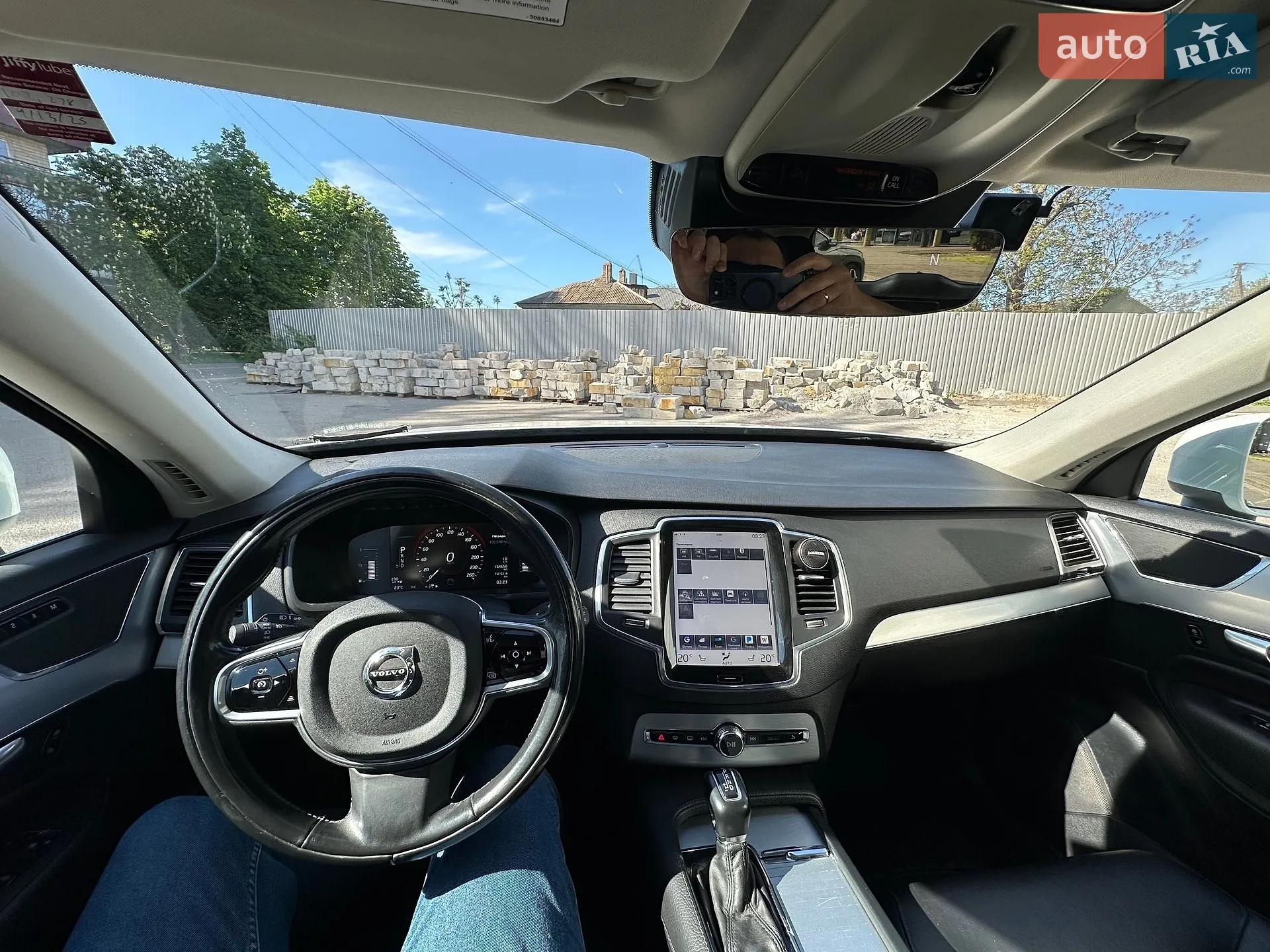 2017 Volvo XC90 - мініатюра 26