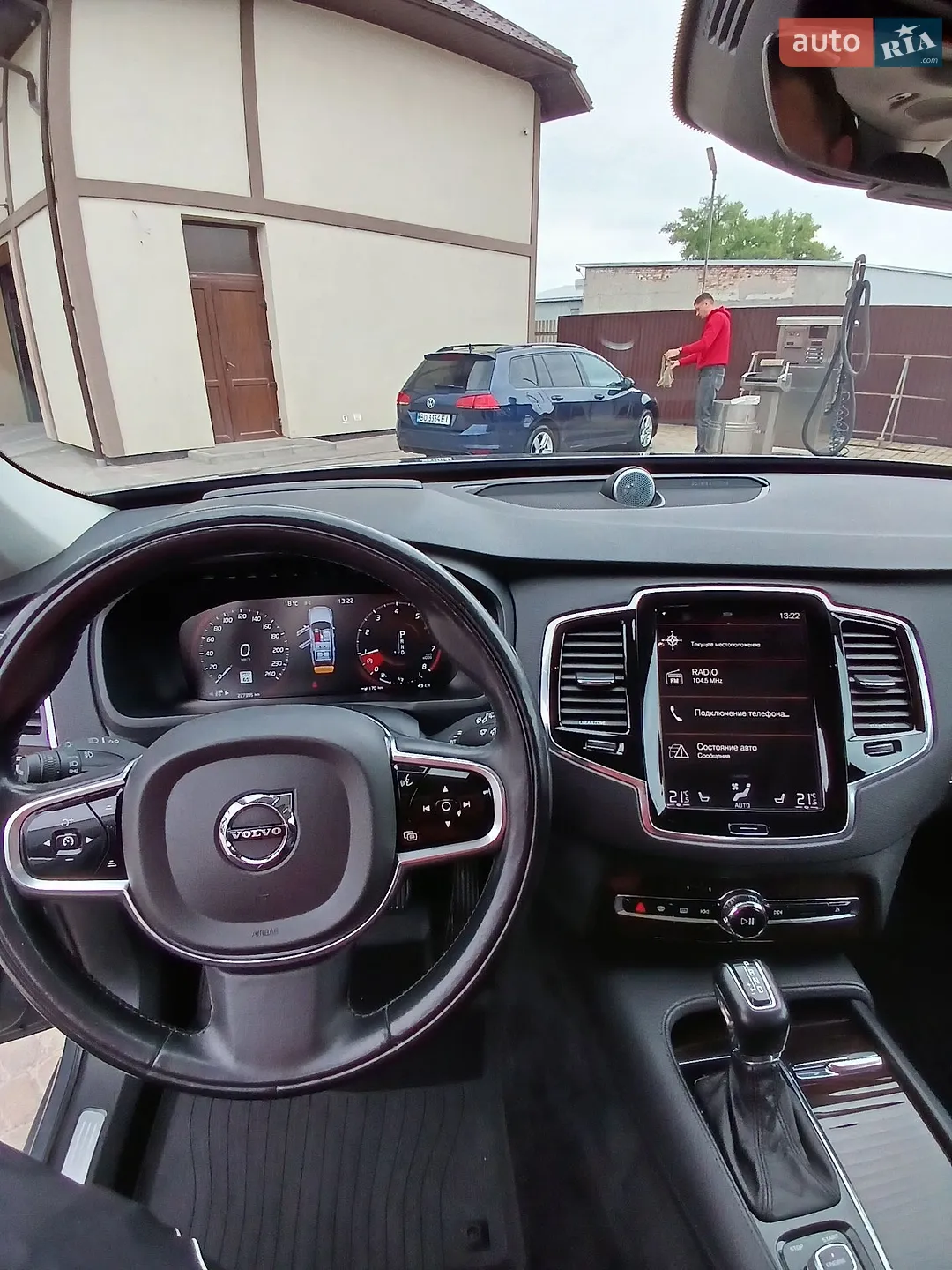 2016 Volvo XC90 - мініатюра 33