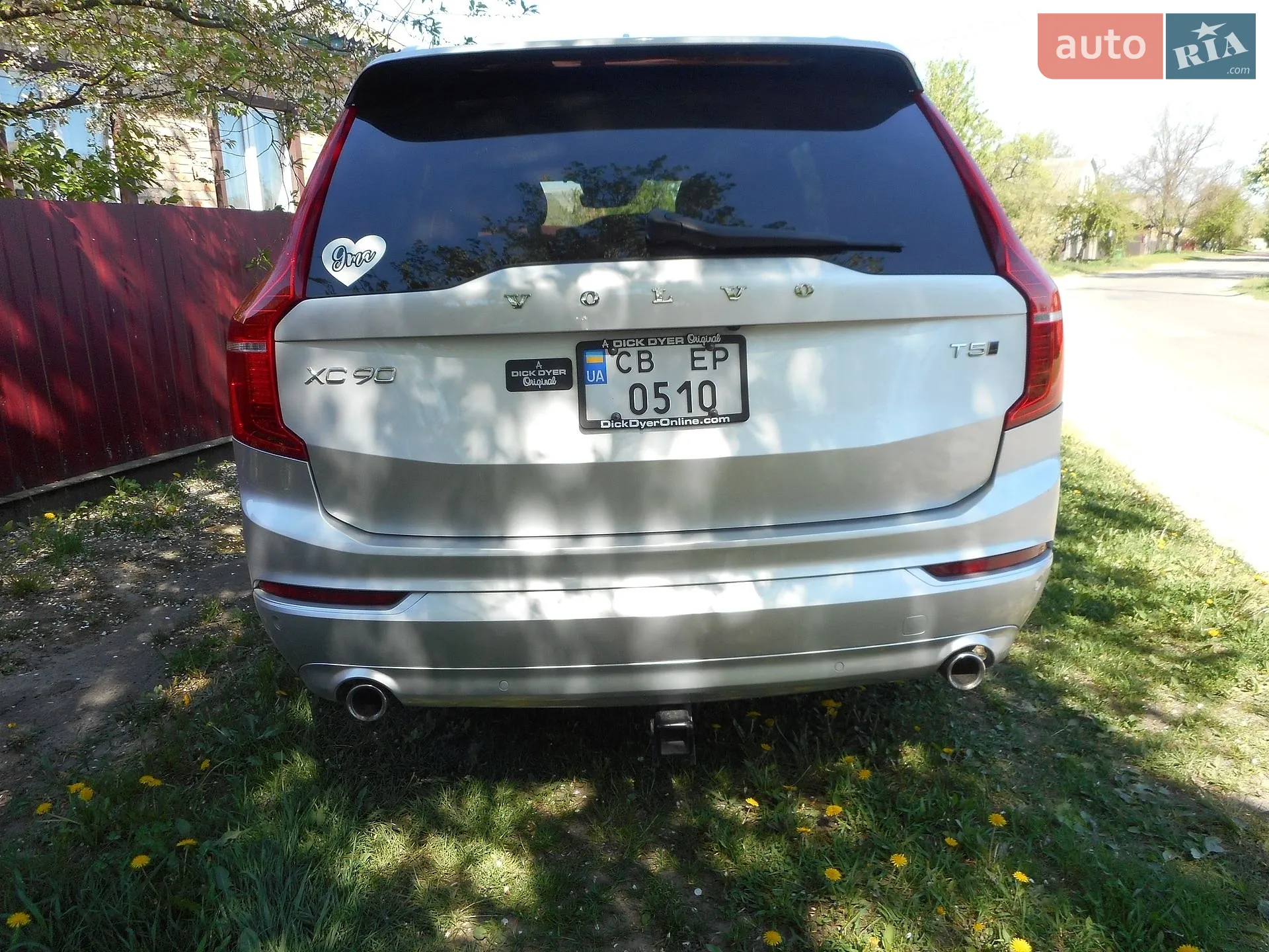 2017 Volvo XC90 - мініатюра 9