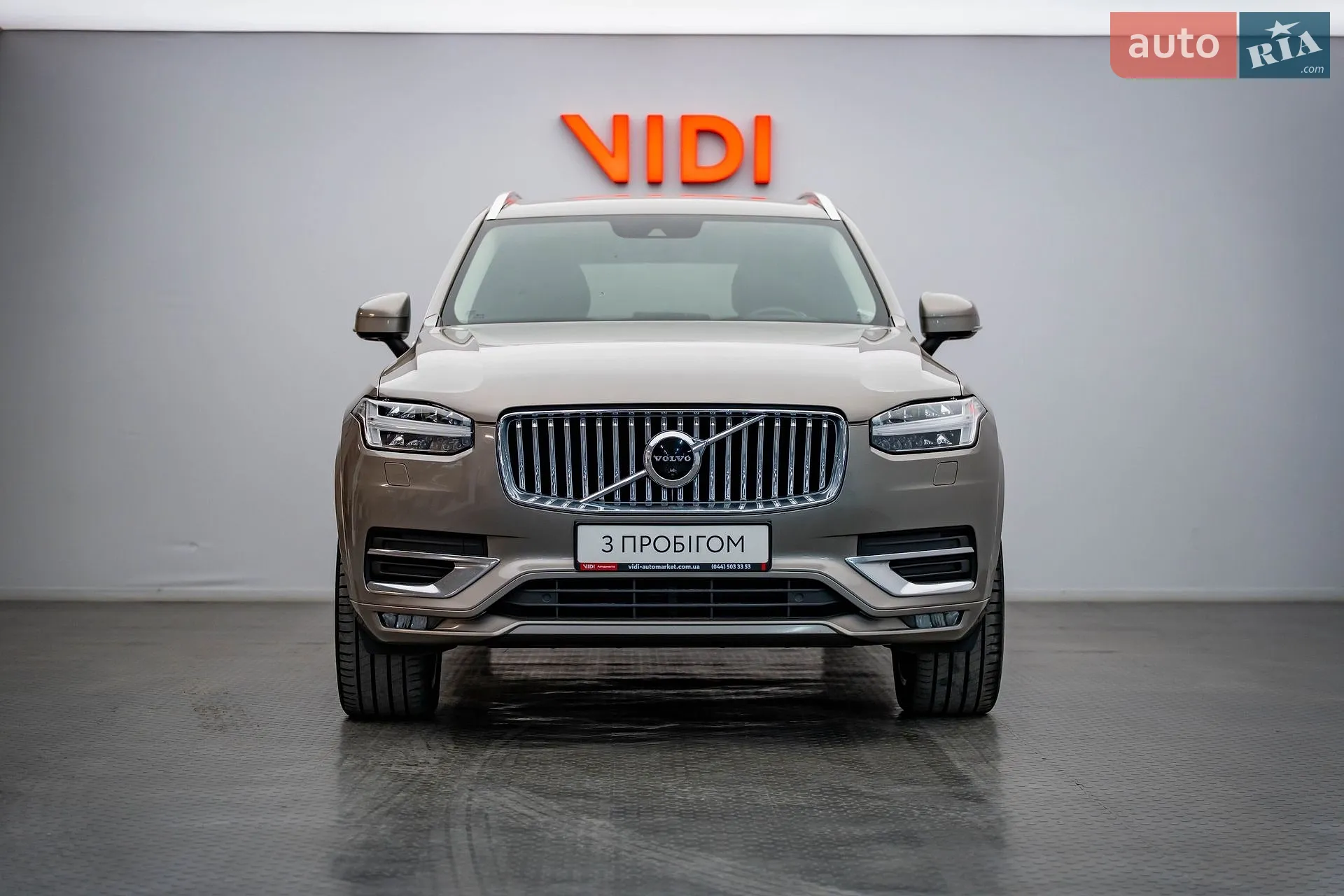 2020 Volvo XC90 - мініатюра 5