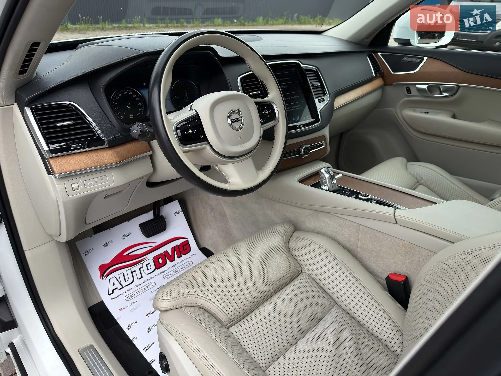 2018 Volvo XC90 - мініатюра 45