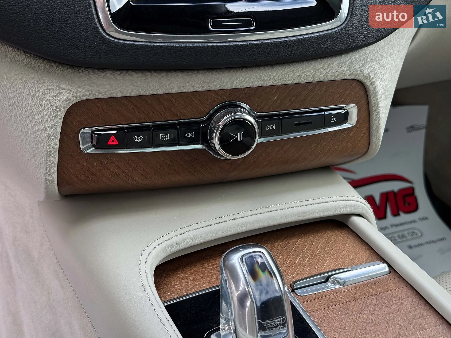 2018 Volvo XC90 - мініатюра 52
