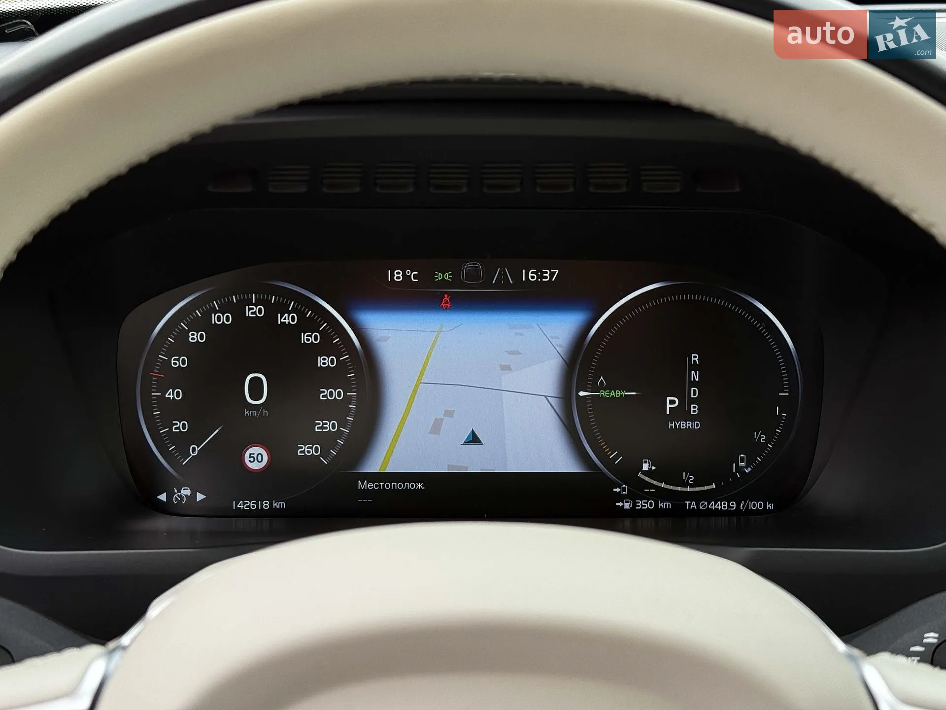 2018 Volvo XC90 - мініатюра 49