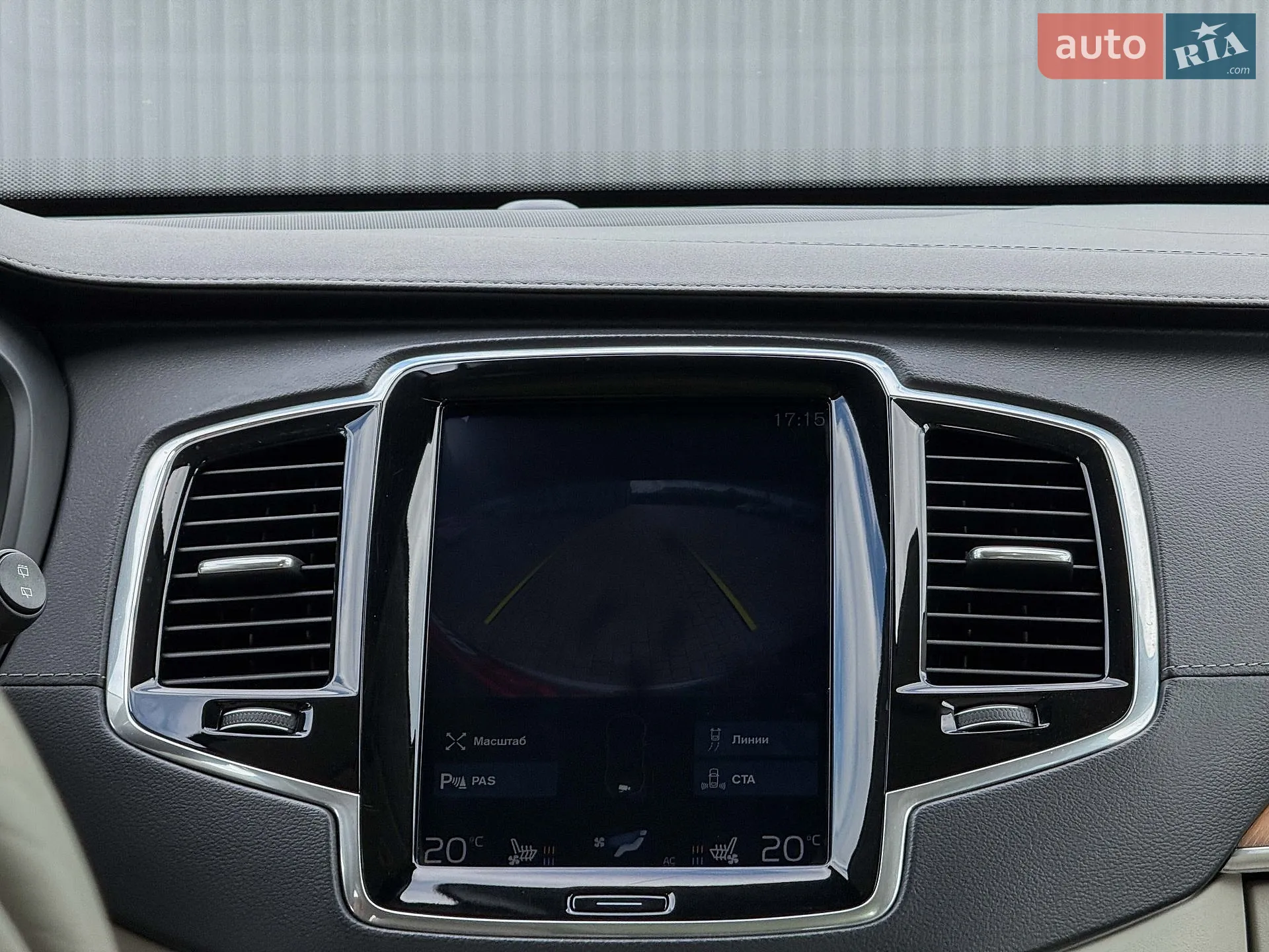 2018 Volvo XC90 - мініатюра 97