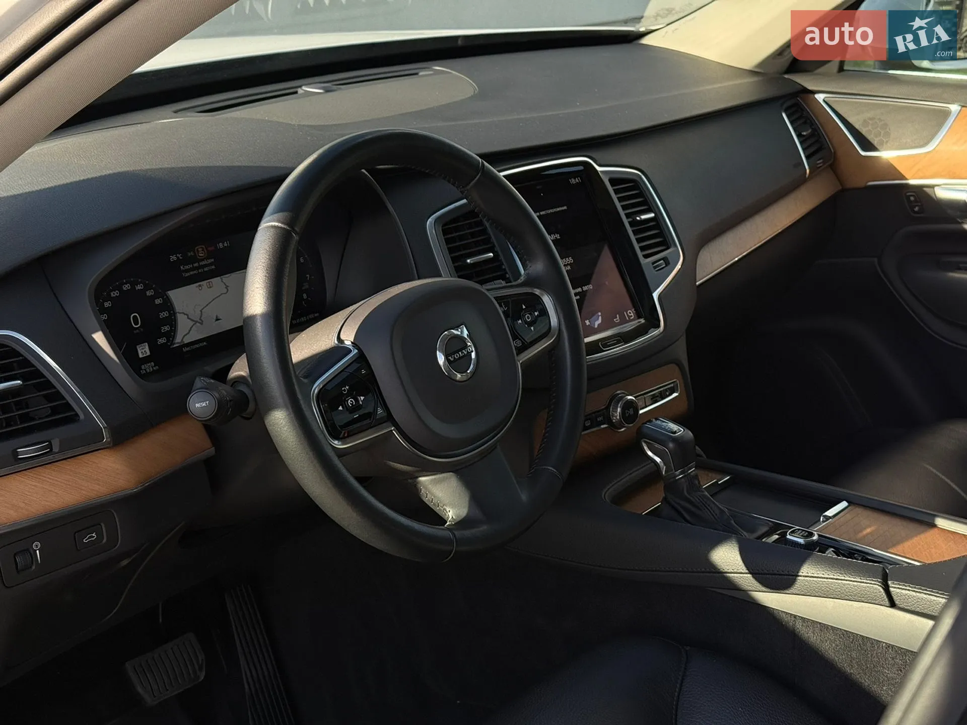 2020 Volvo XC90 - мініатюра 40