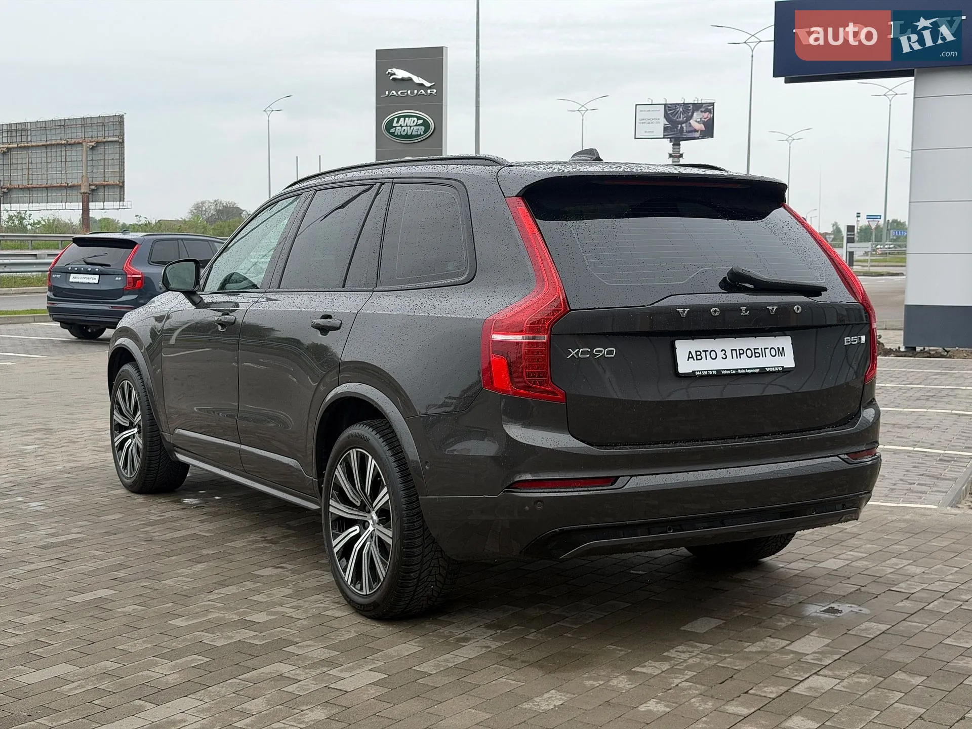 2022 Volvo XC90 - мініатюра 5