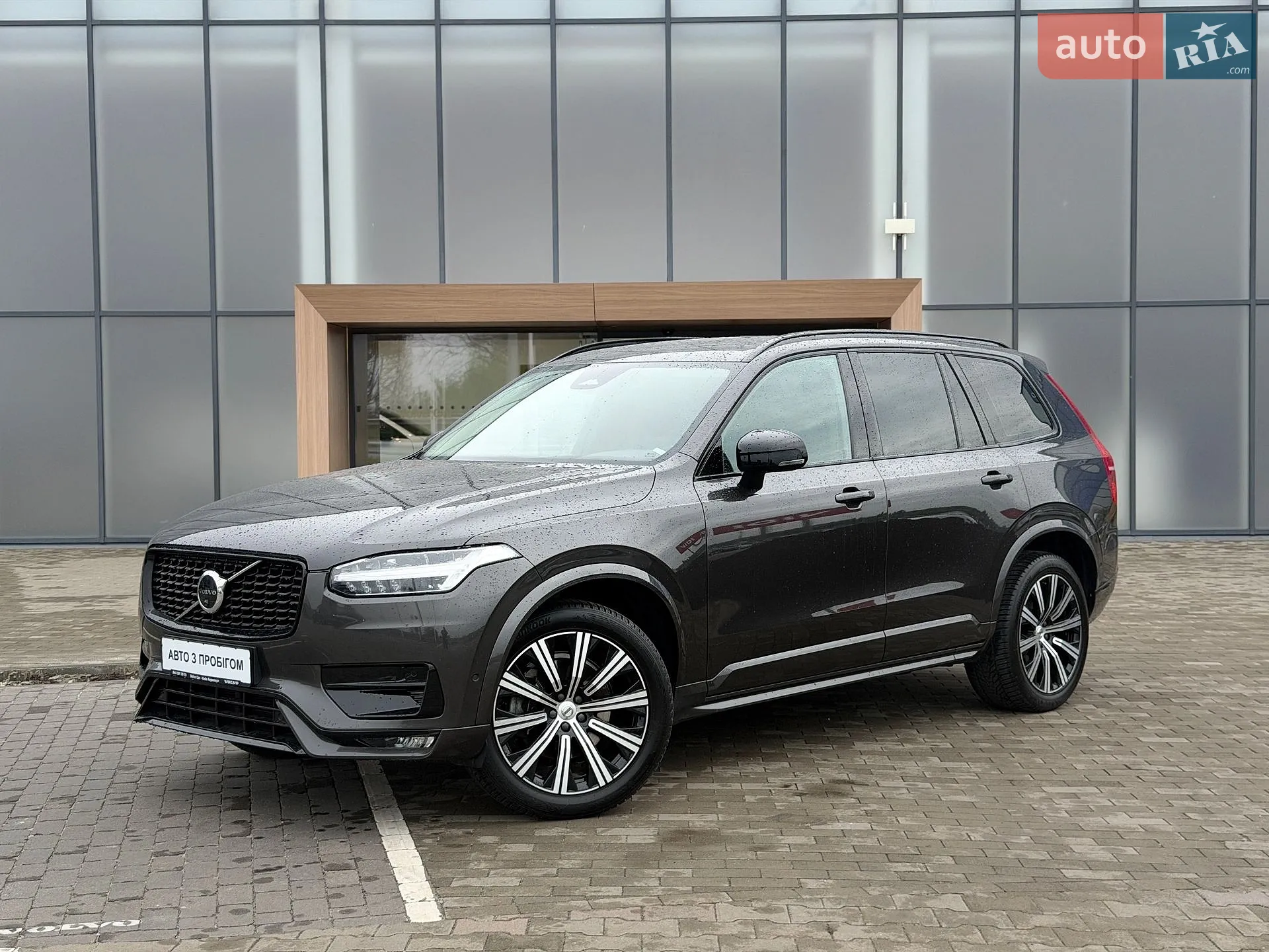 2022 Volvo XC90 - фото 1