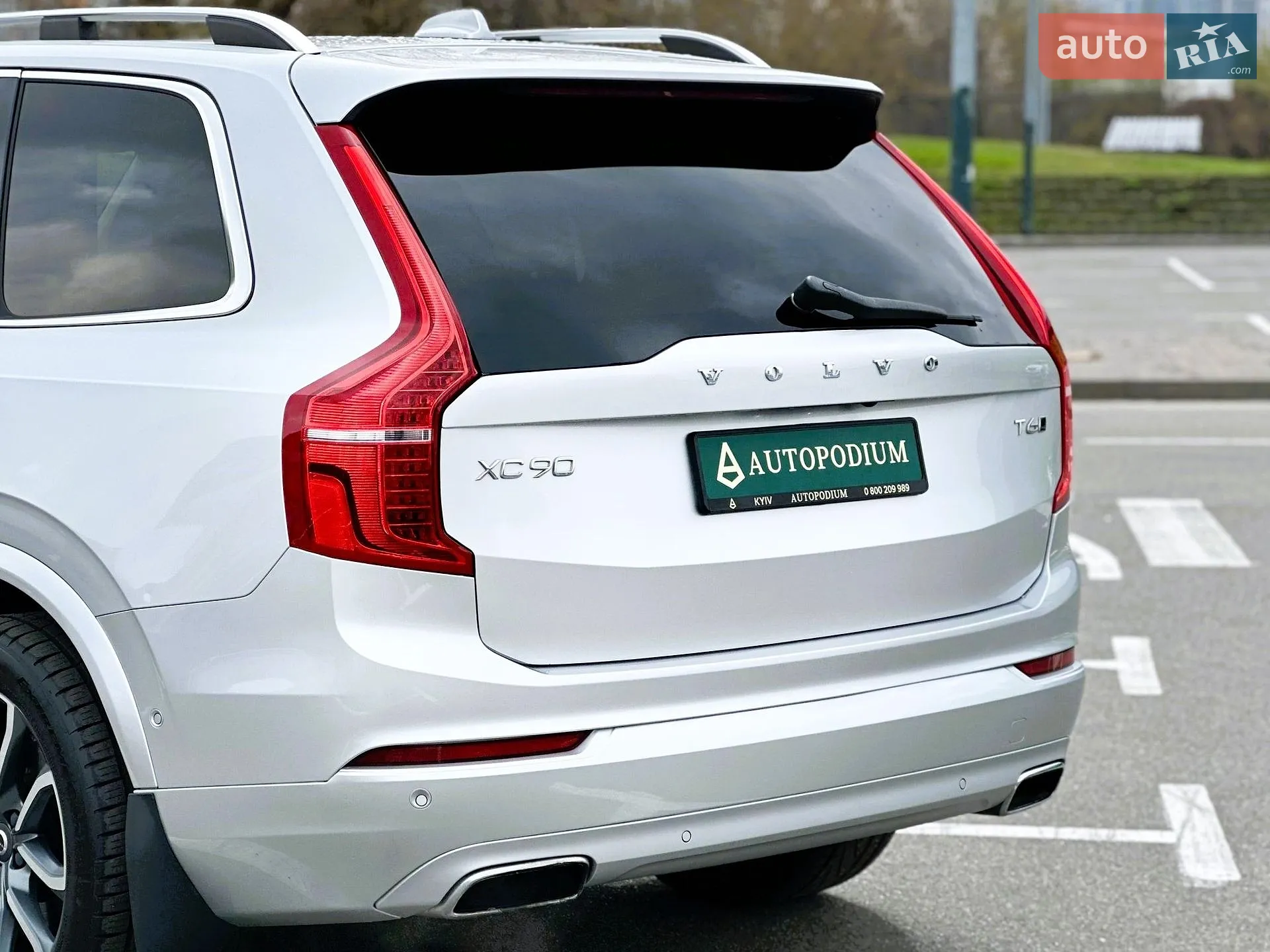 2017 Volvo XC90 - мініатюра 11