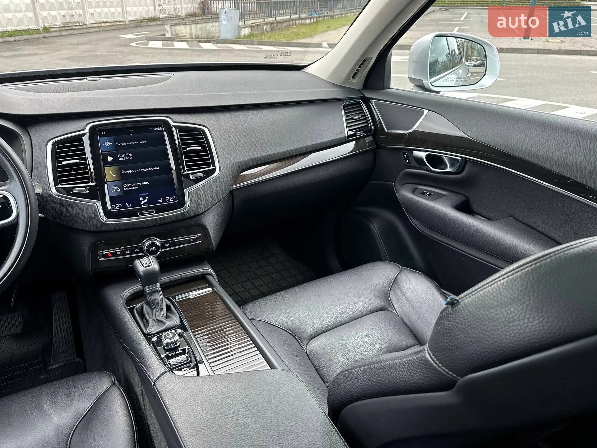 2017 Volvo XC90 - мініатюра 35
