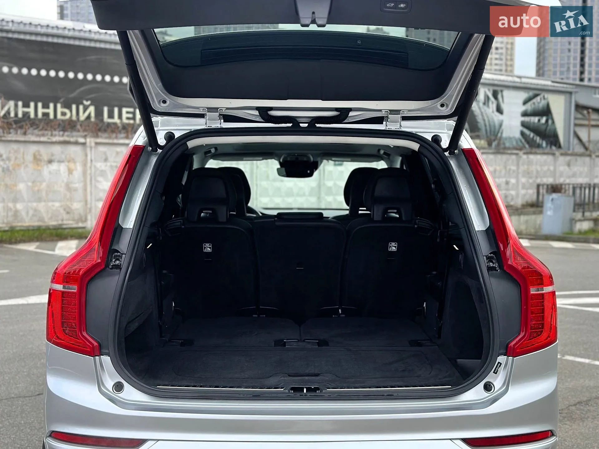 2017 Volvo XC90 - мініатюра 40