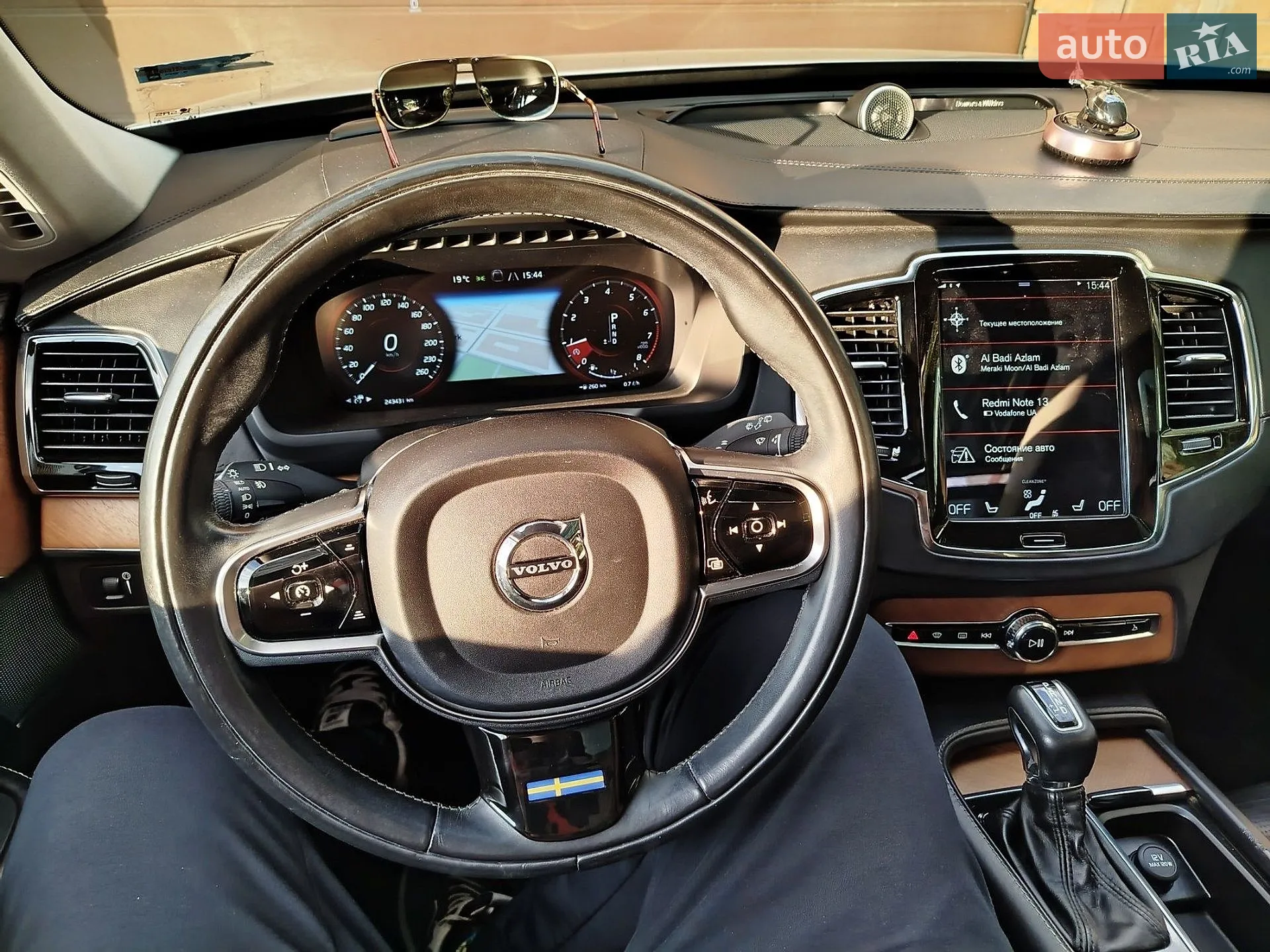 2016 Volvo XC90 - мініатюра 9