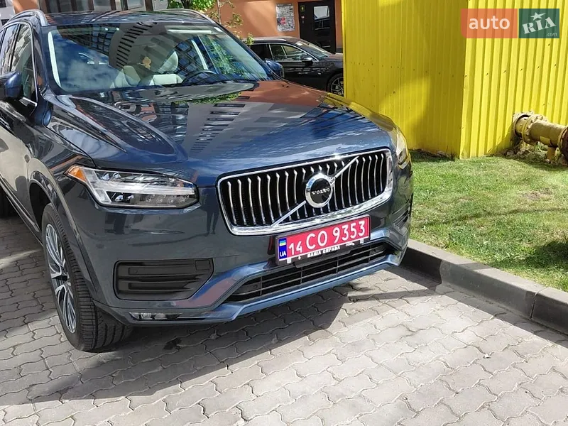 Volvo XC90