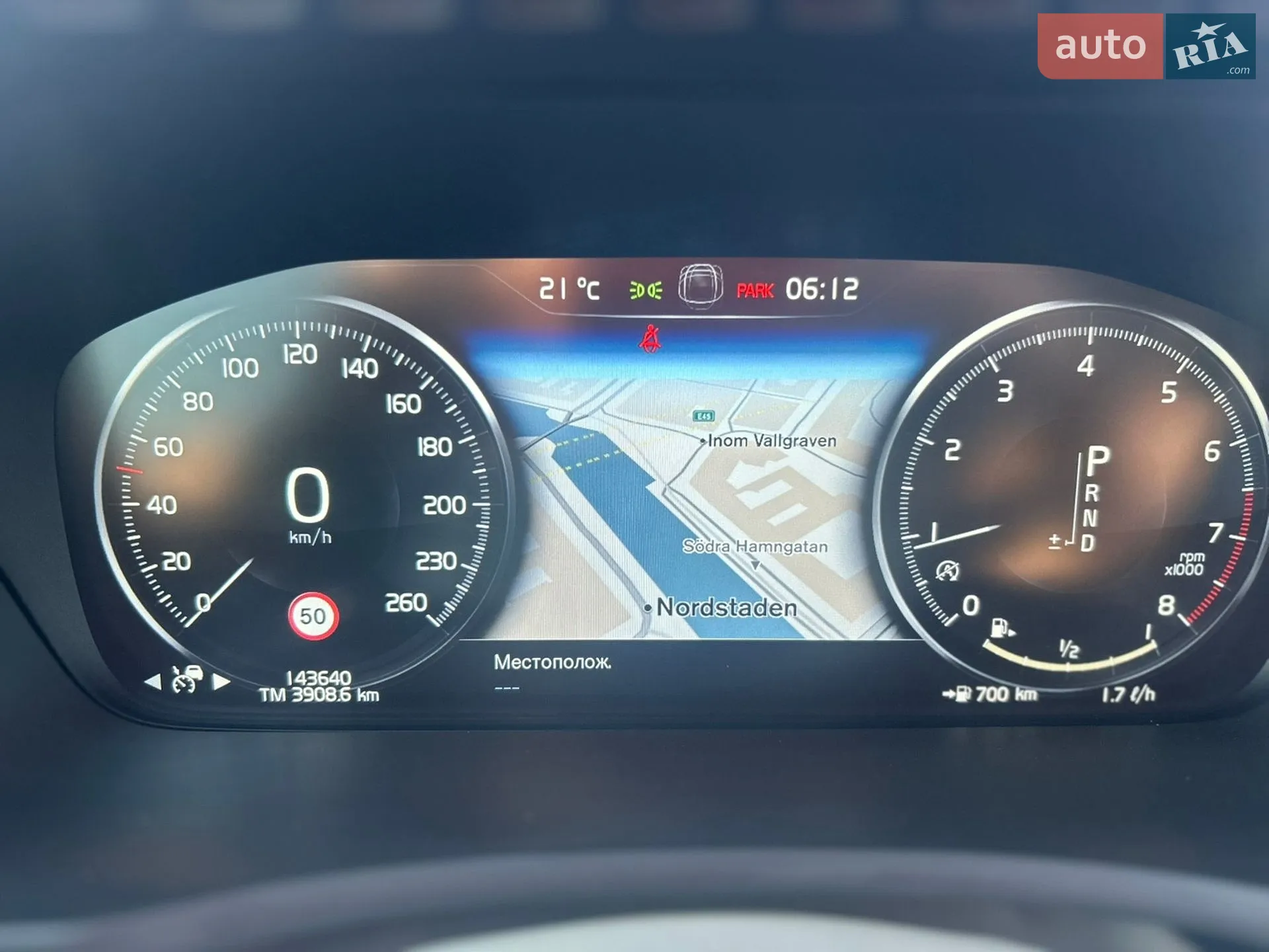 2019 Volvo XC90 - мініатюра 17