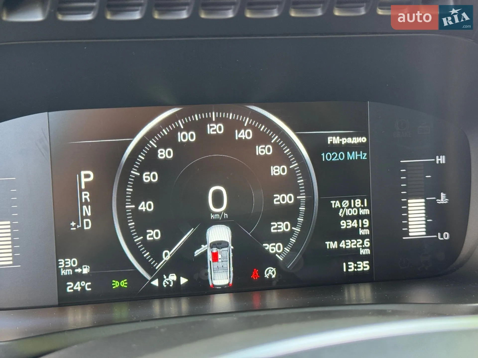 2019 Volvo XC90 - мініатюра 30