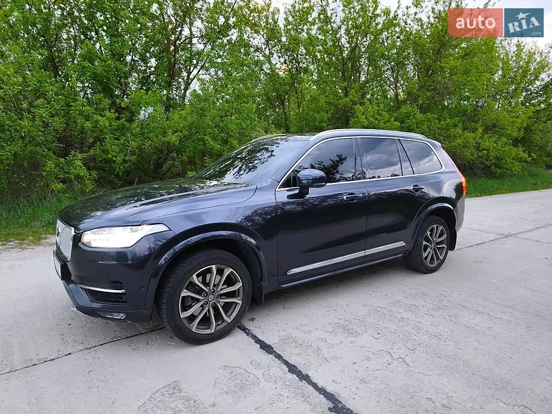 Volvo XC90