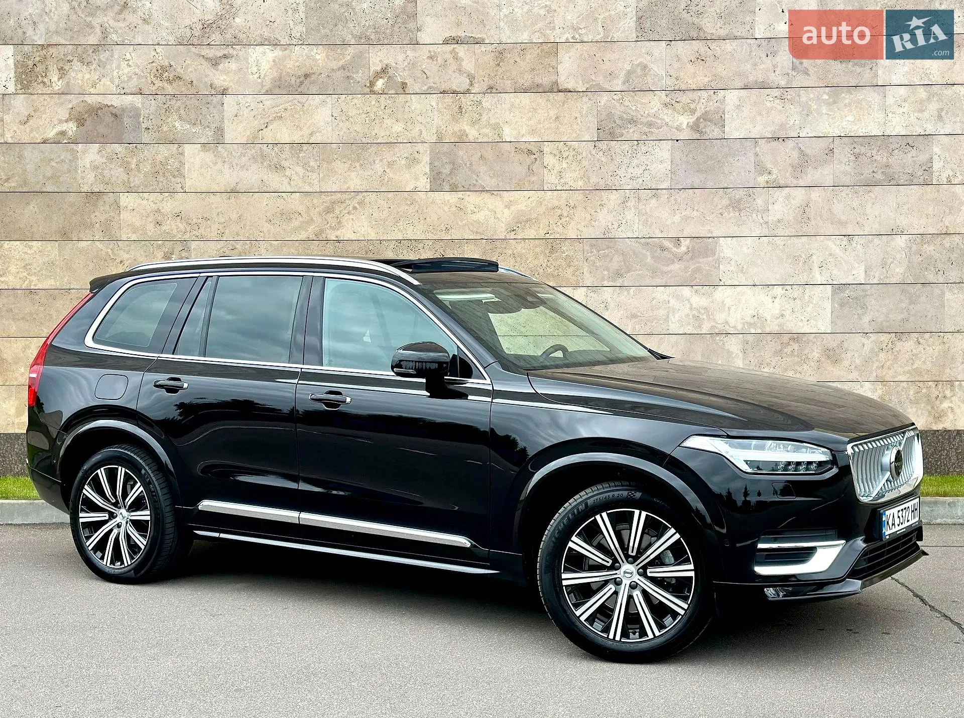 2023 Volvo XC90 - мініатюра 12