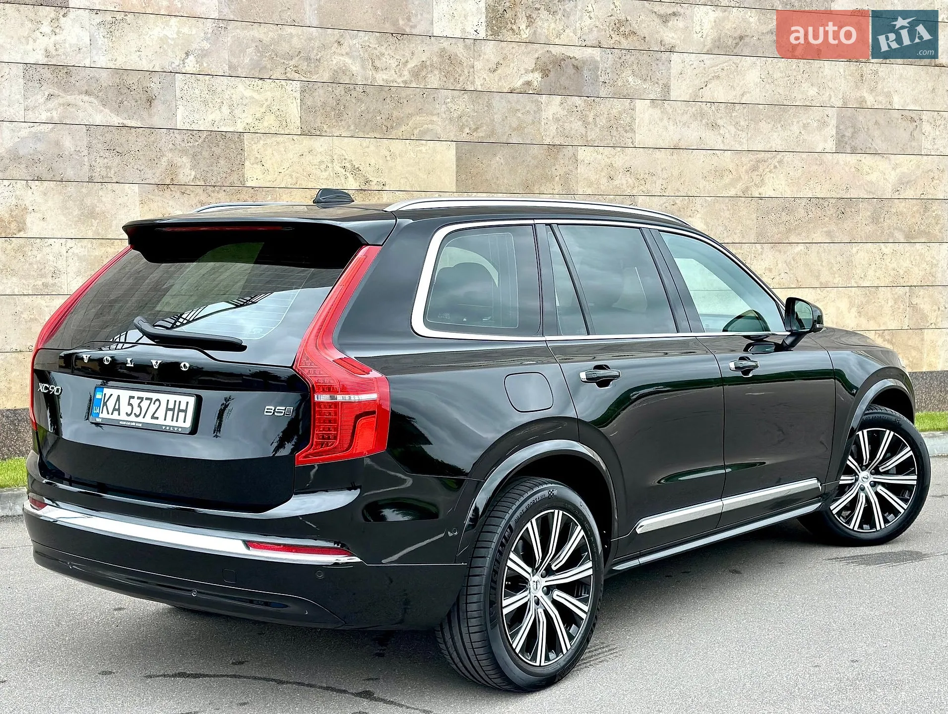 2023 Volvo XC90 - мініатюра 14