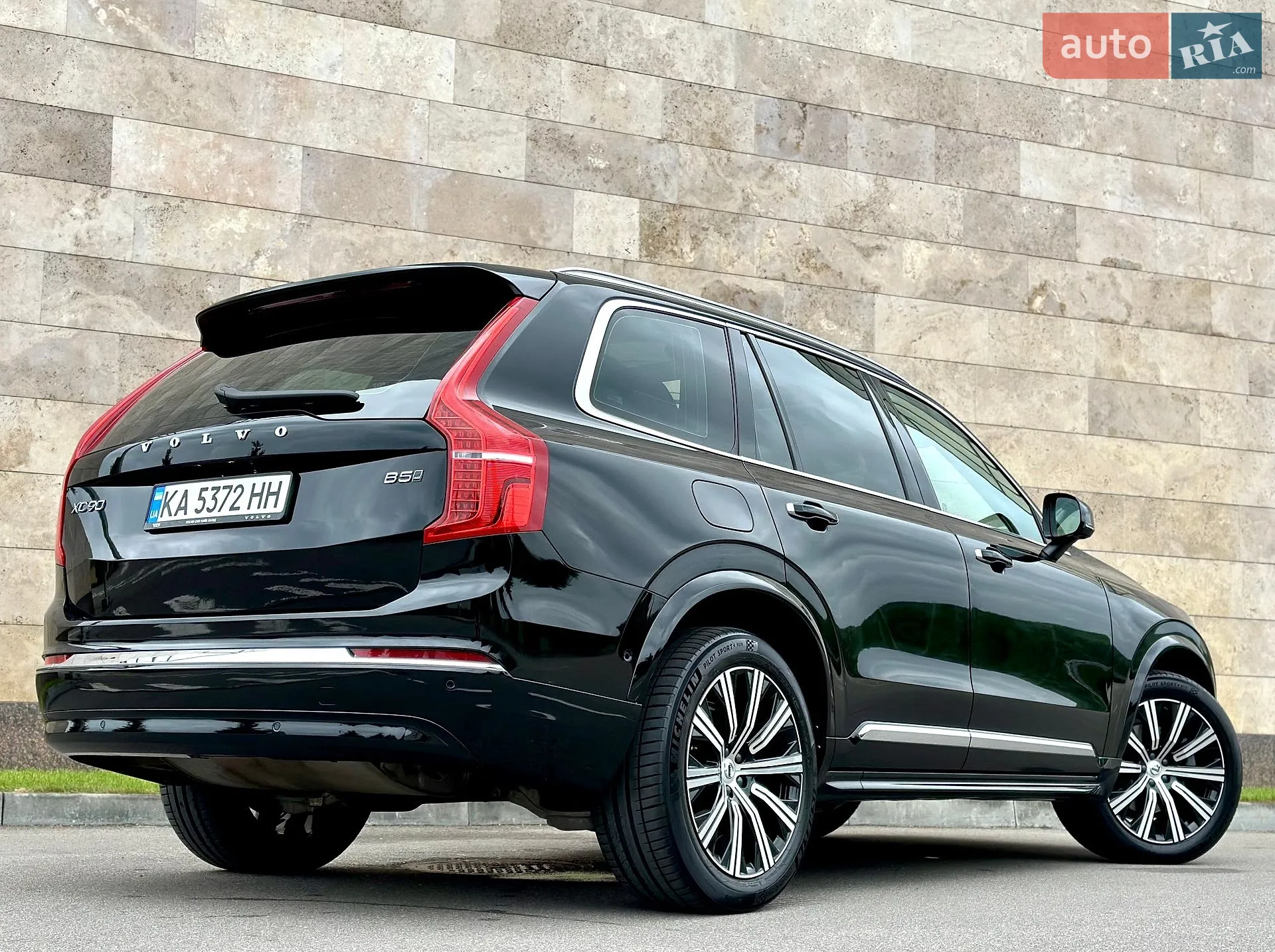 2023 Volvo XC90 - мініатюра 16