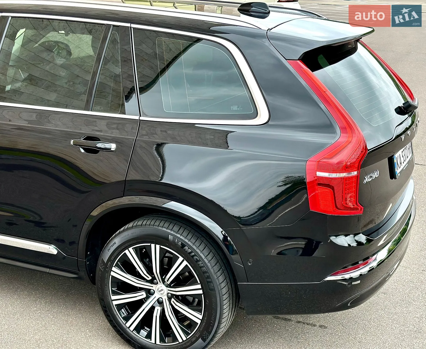 2023 Volvo XC90 - мініатюра 48