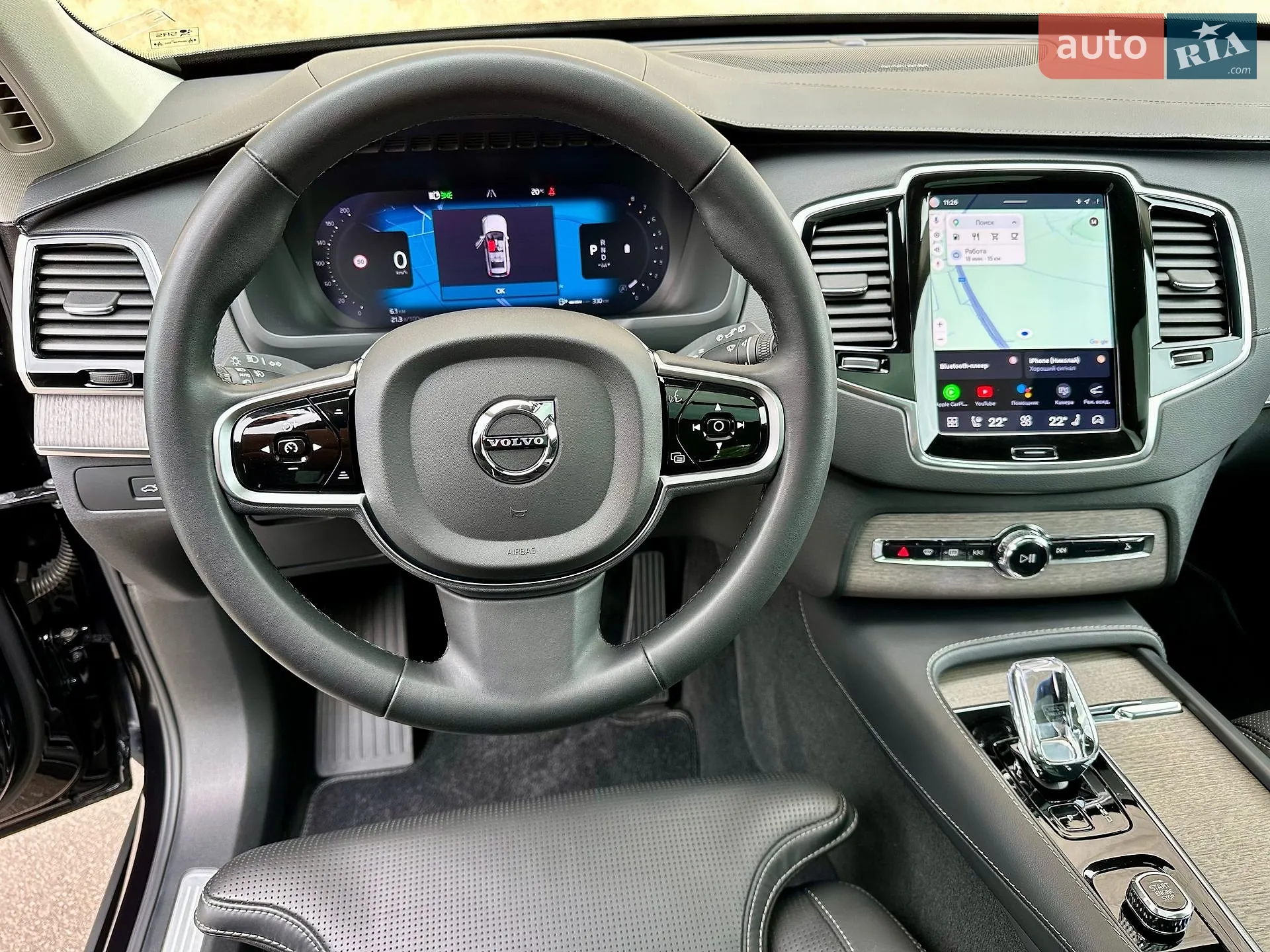 2023 Volvo XC90 - мініатюра 63