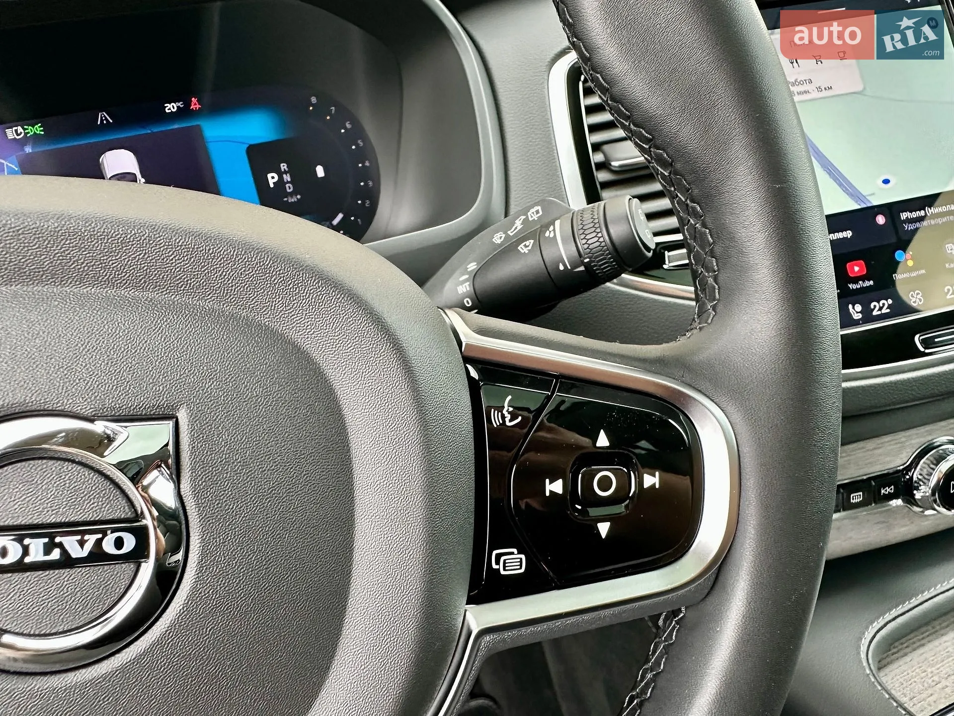 2023 Volvo XC90 - мініатюра 66
