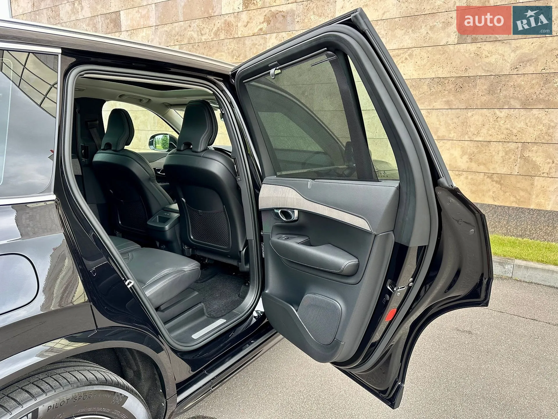 2023 Volvo XC90 - мініатюра 84