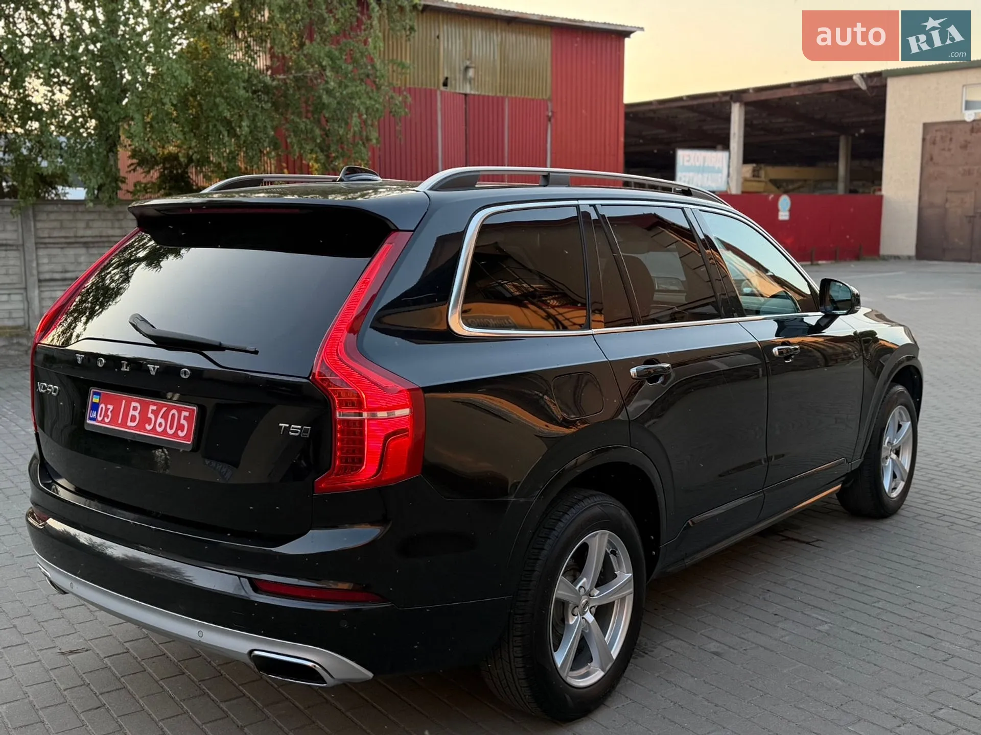 2016 Volvo XC90 - мініатюра 17