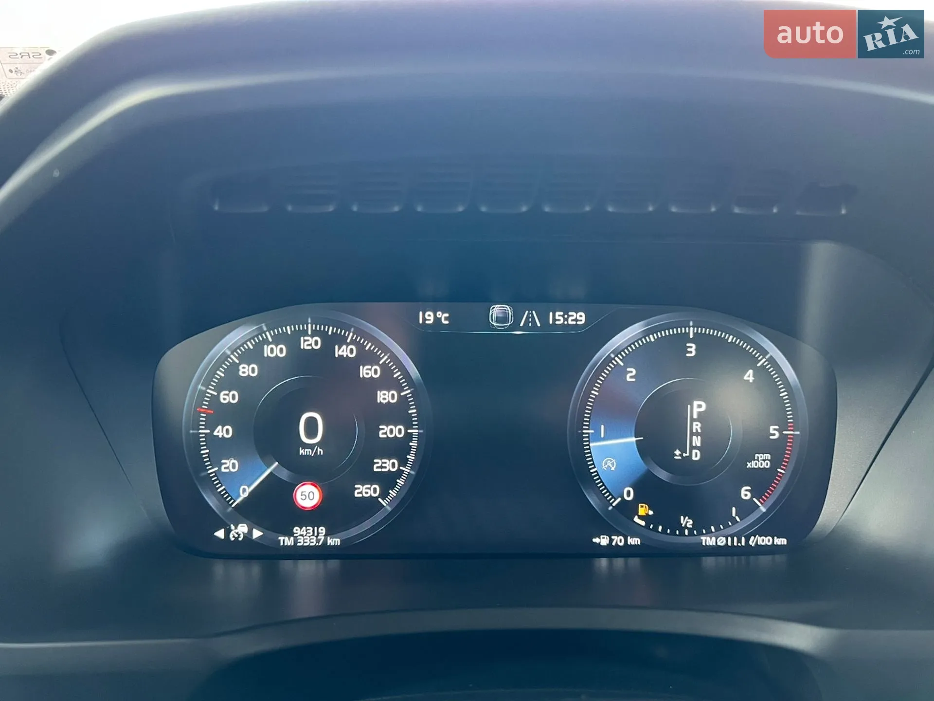 2018 Volvo XC90 - мініатюра 61