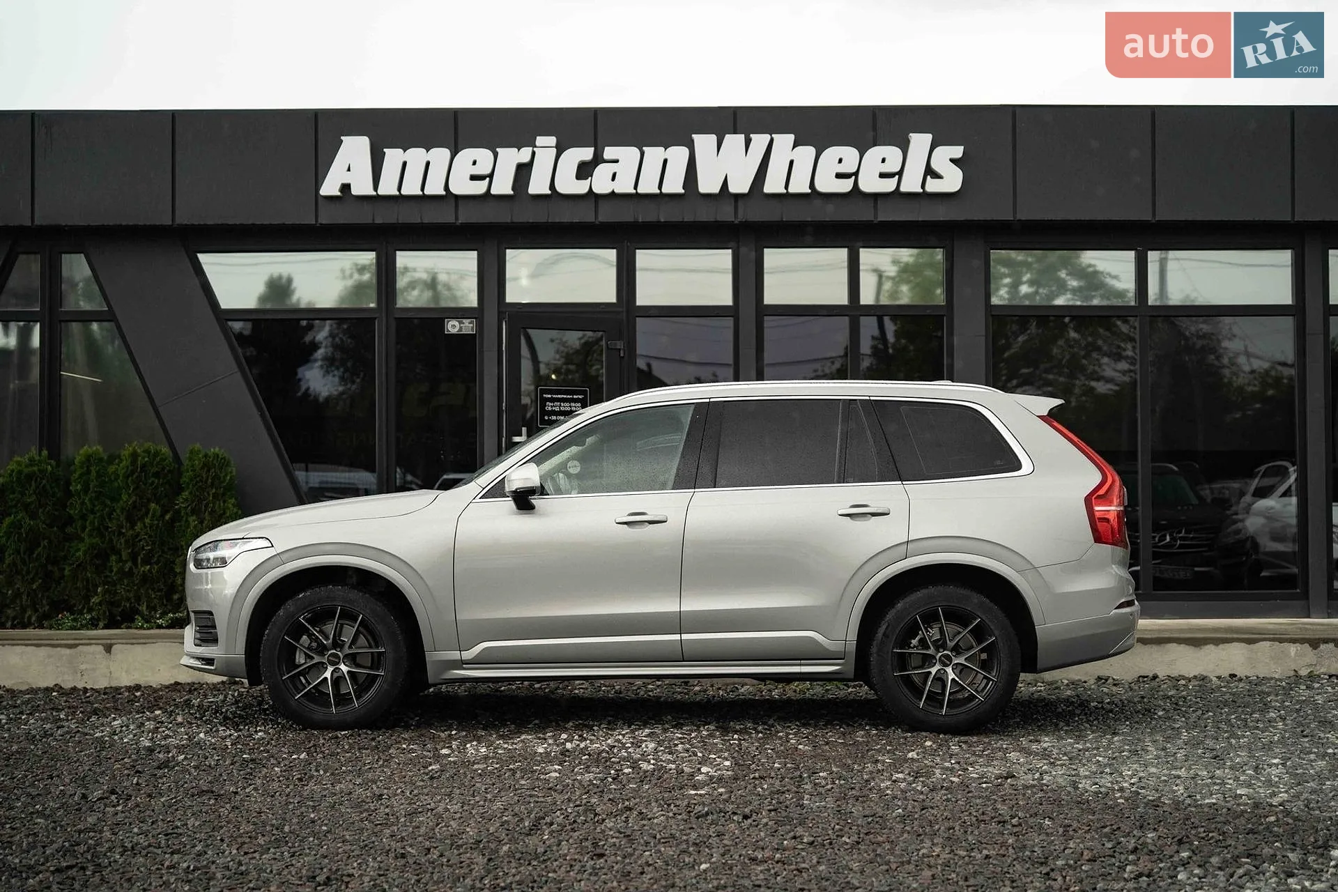 2022 Volvo XC90 - мініатюра 4