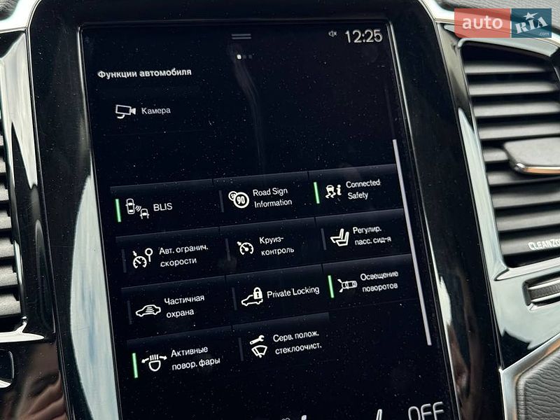 Позашляховик / Кросовер Volvo XC90 2016 в Рівному