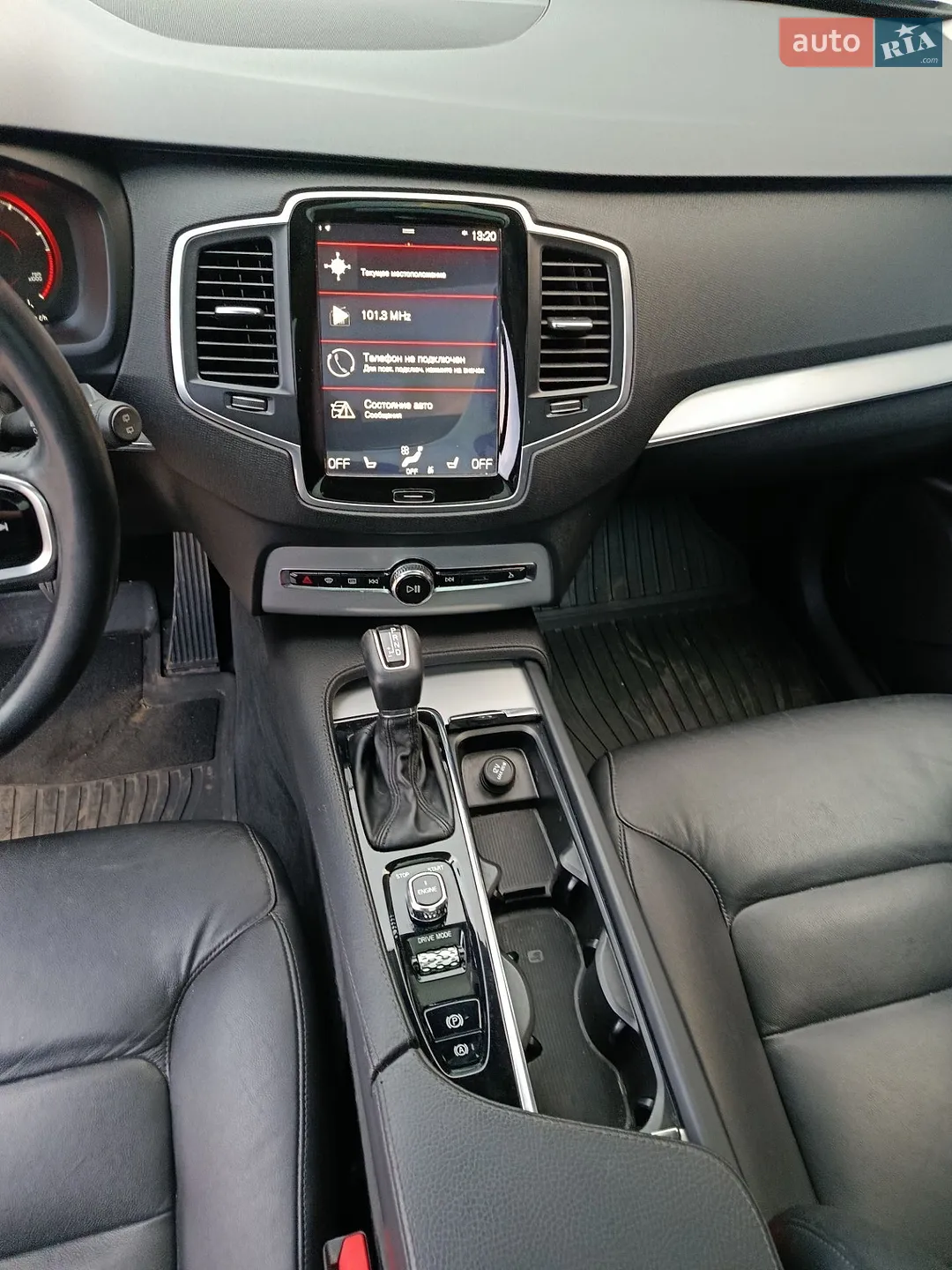 2016 Volvo XC90 - мініатюра 12