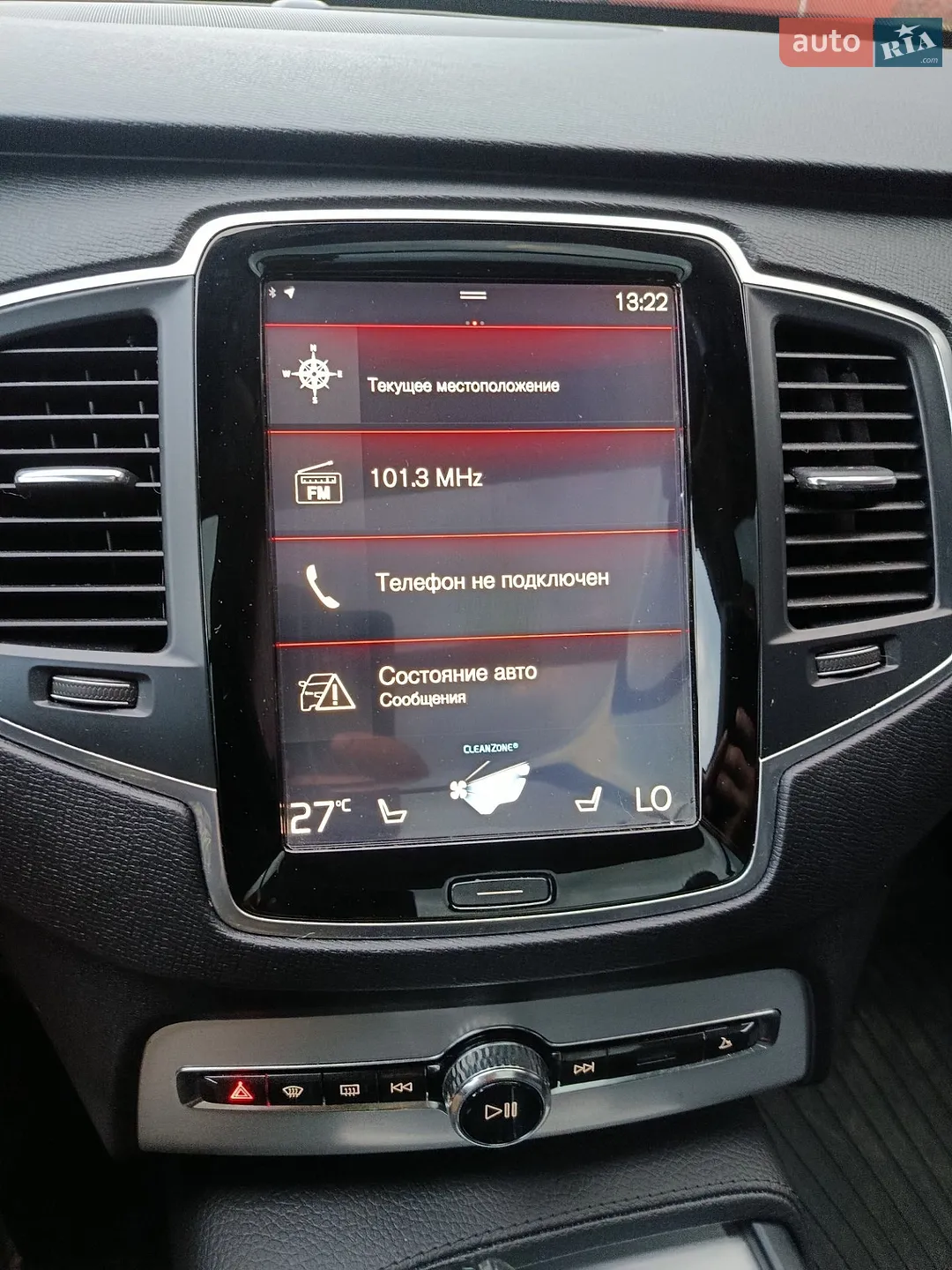 2016 Volvo XC90 - мініатюра 22