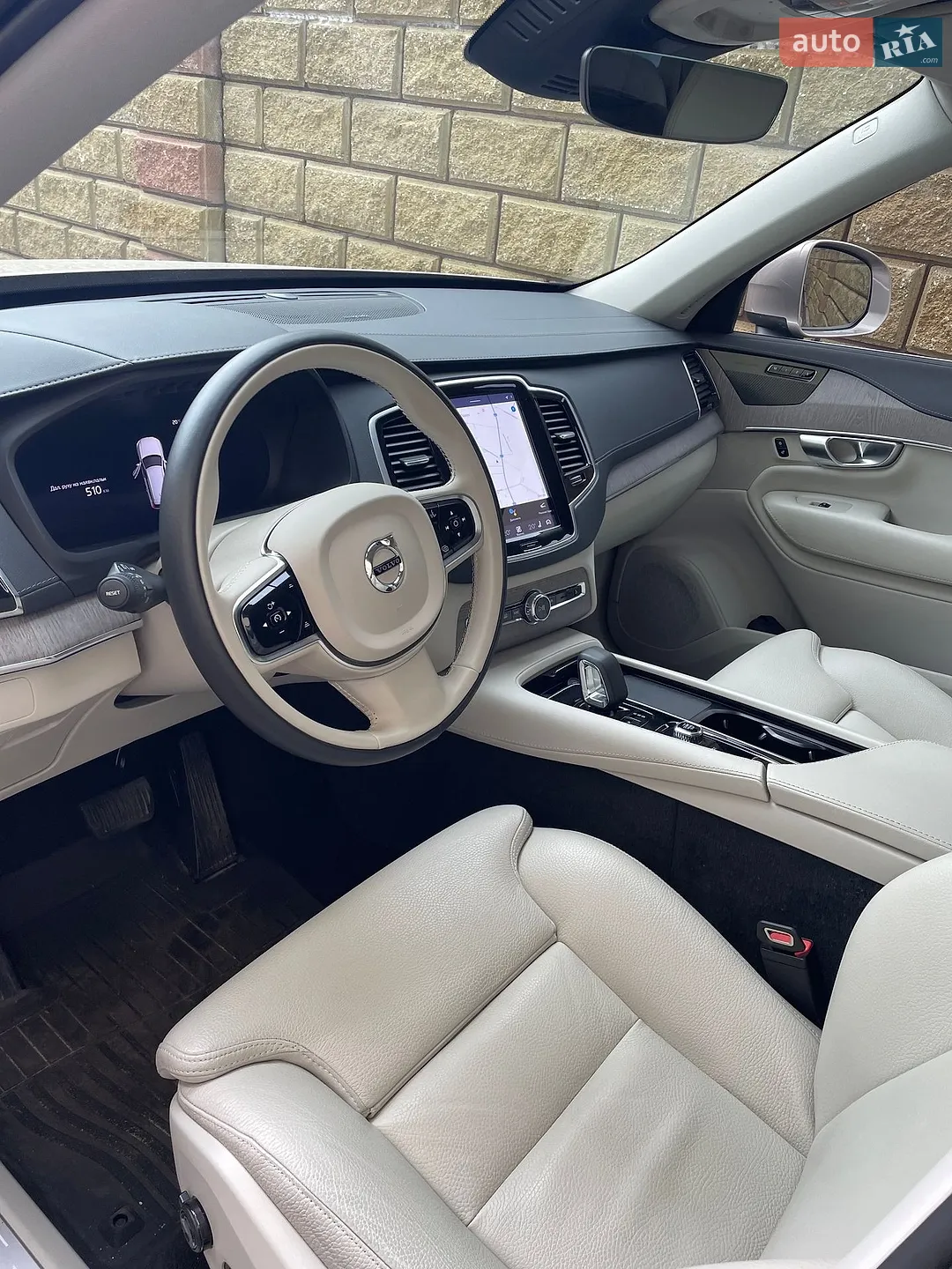 2023 Volvo XC90 - мініатюра 6