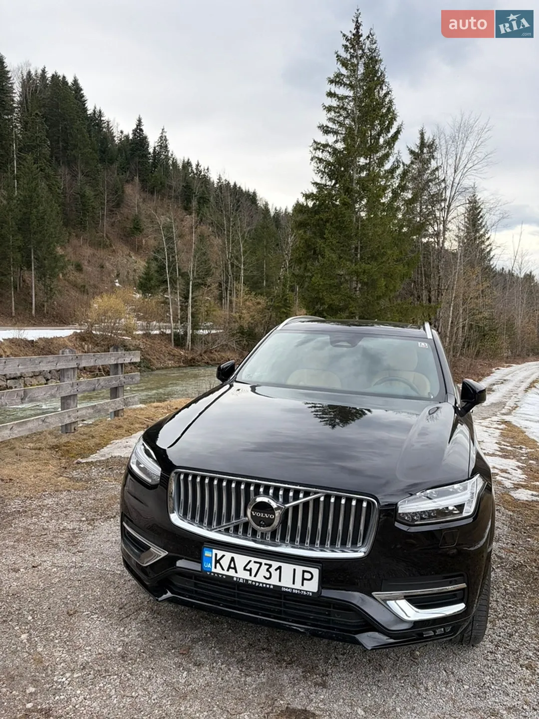 2022 Volvo XC90 - мініатюра 11