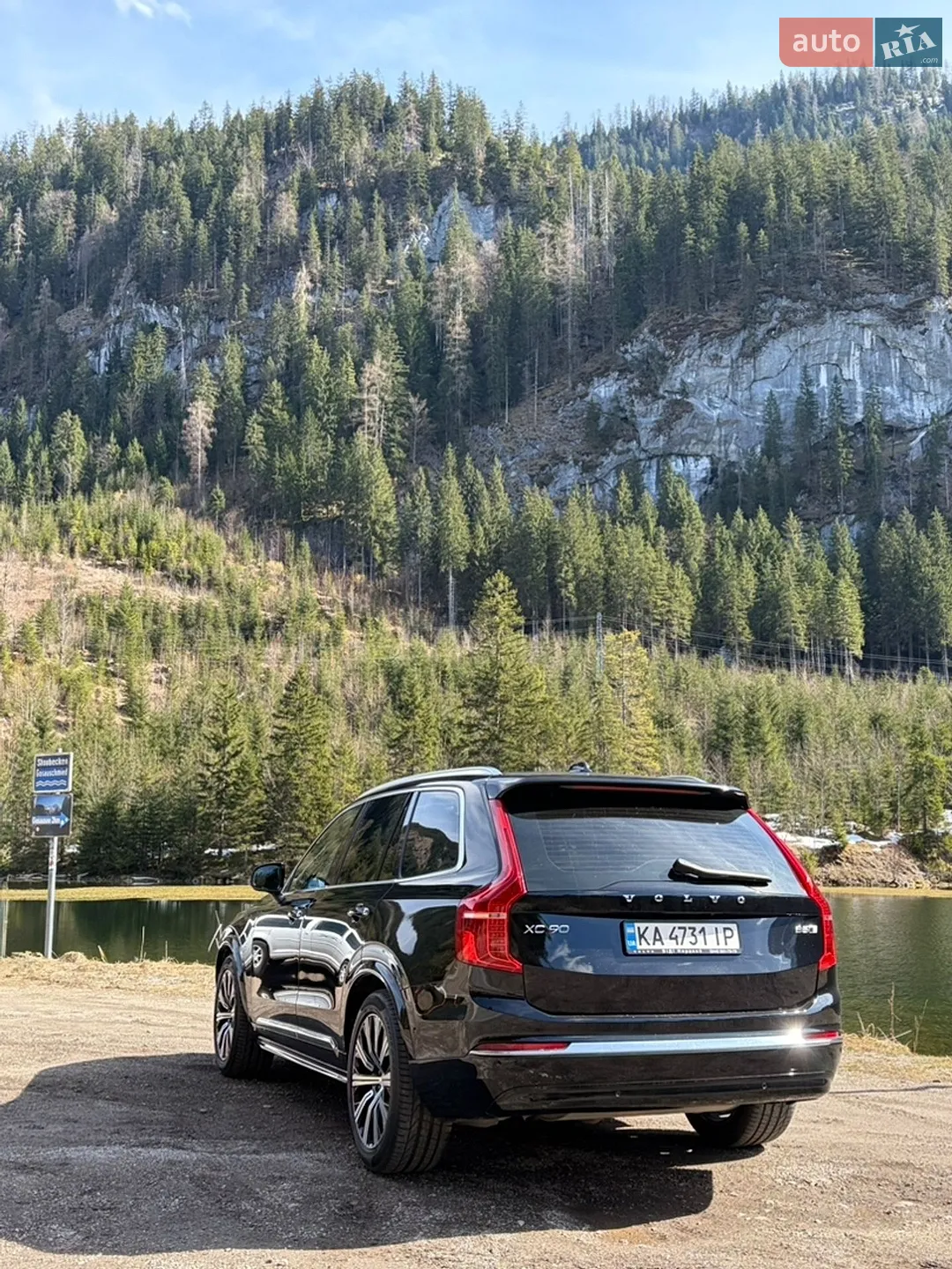 2022 Volvo XC90 - мініатюра 10