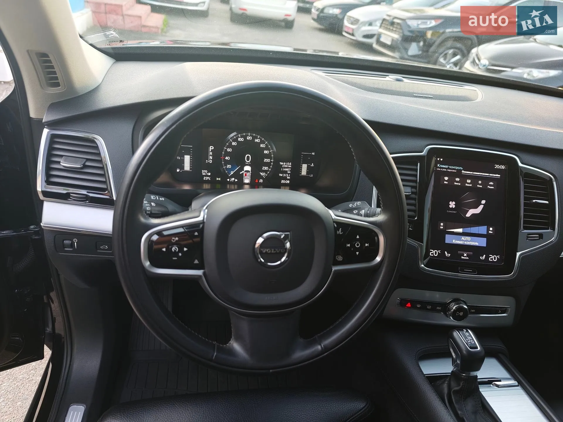 2019 Volvo XC90 - мініатюра 53