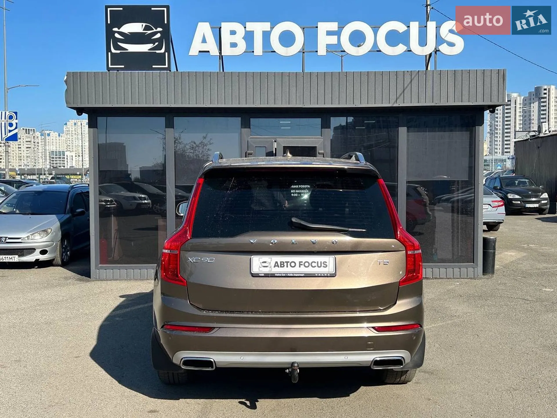 2015 Volvo XC90 - мініатюра 7