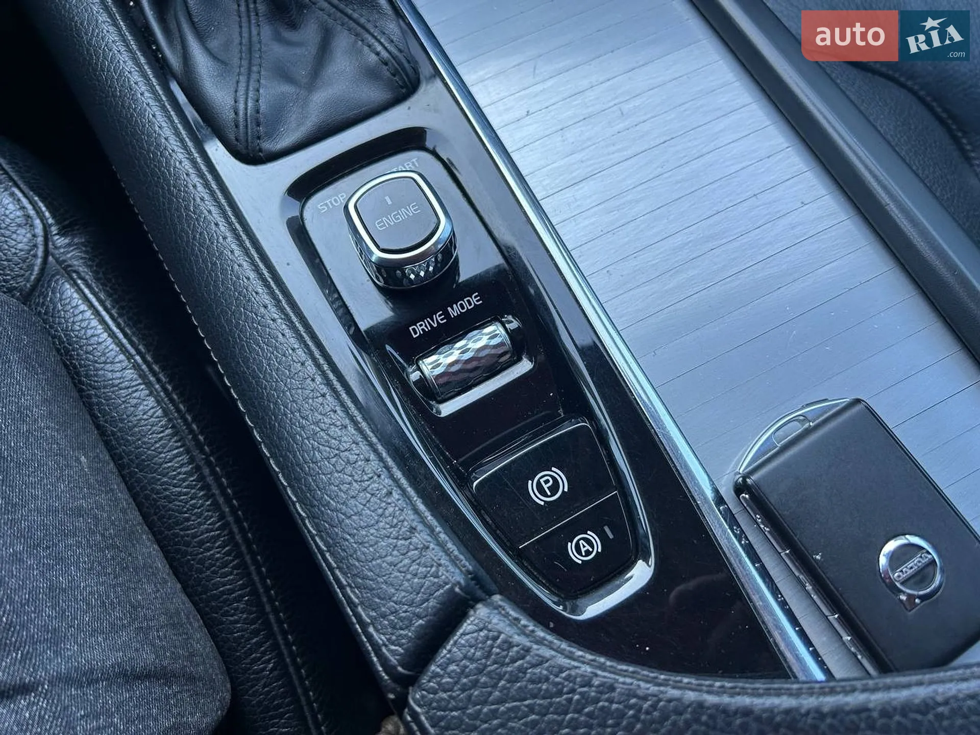 2015 Volvo XC90 - мініатюра 30