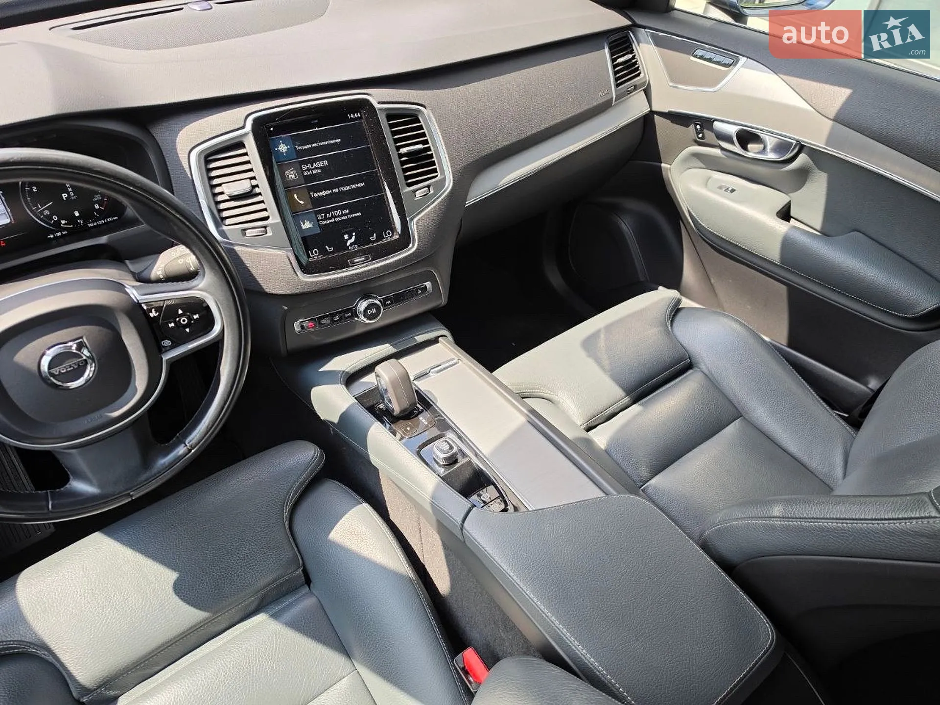 2021 Volvo XC90 - мініатюра 7