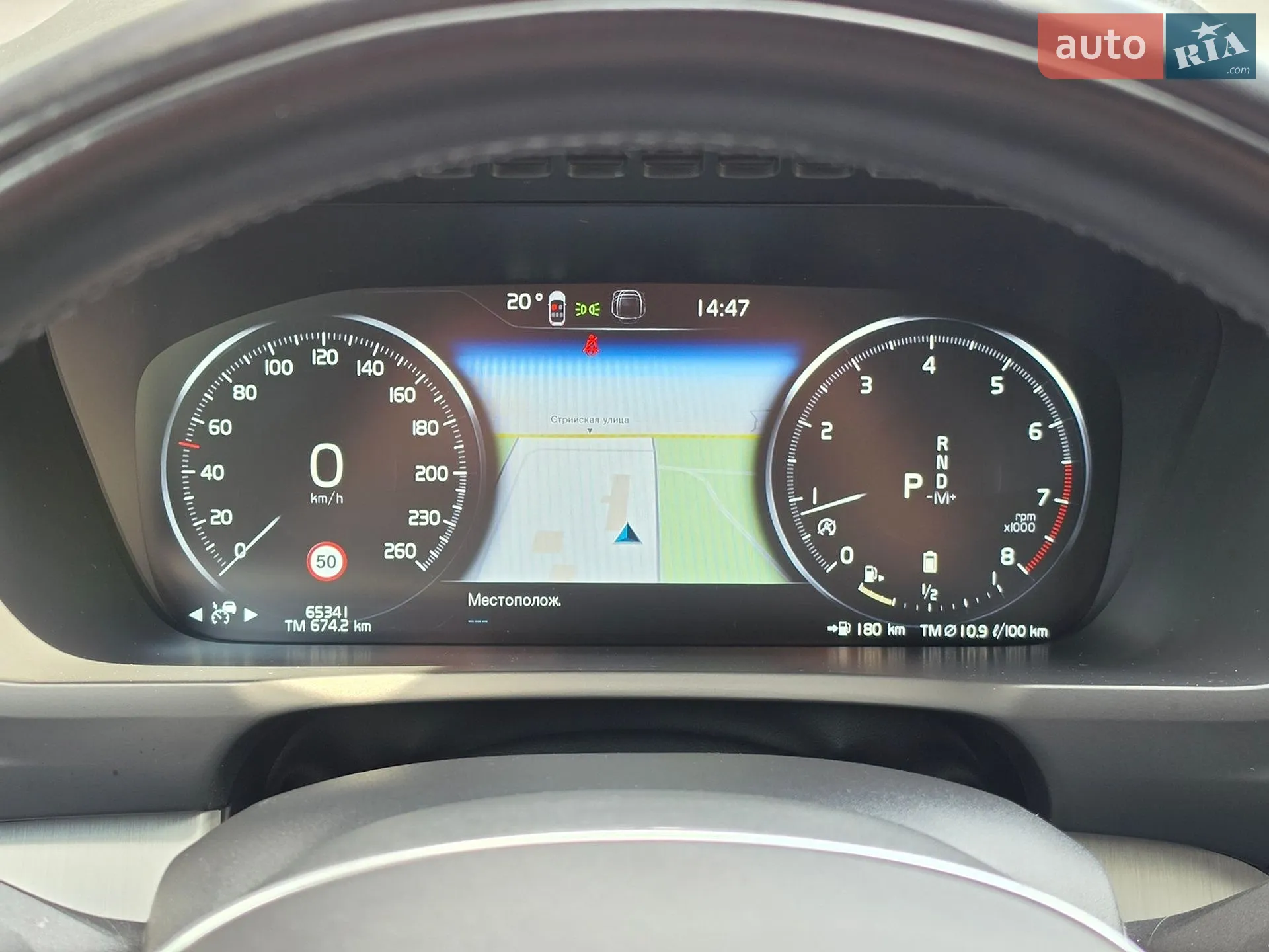 2021 Volvo XC90 - мініатюра 10