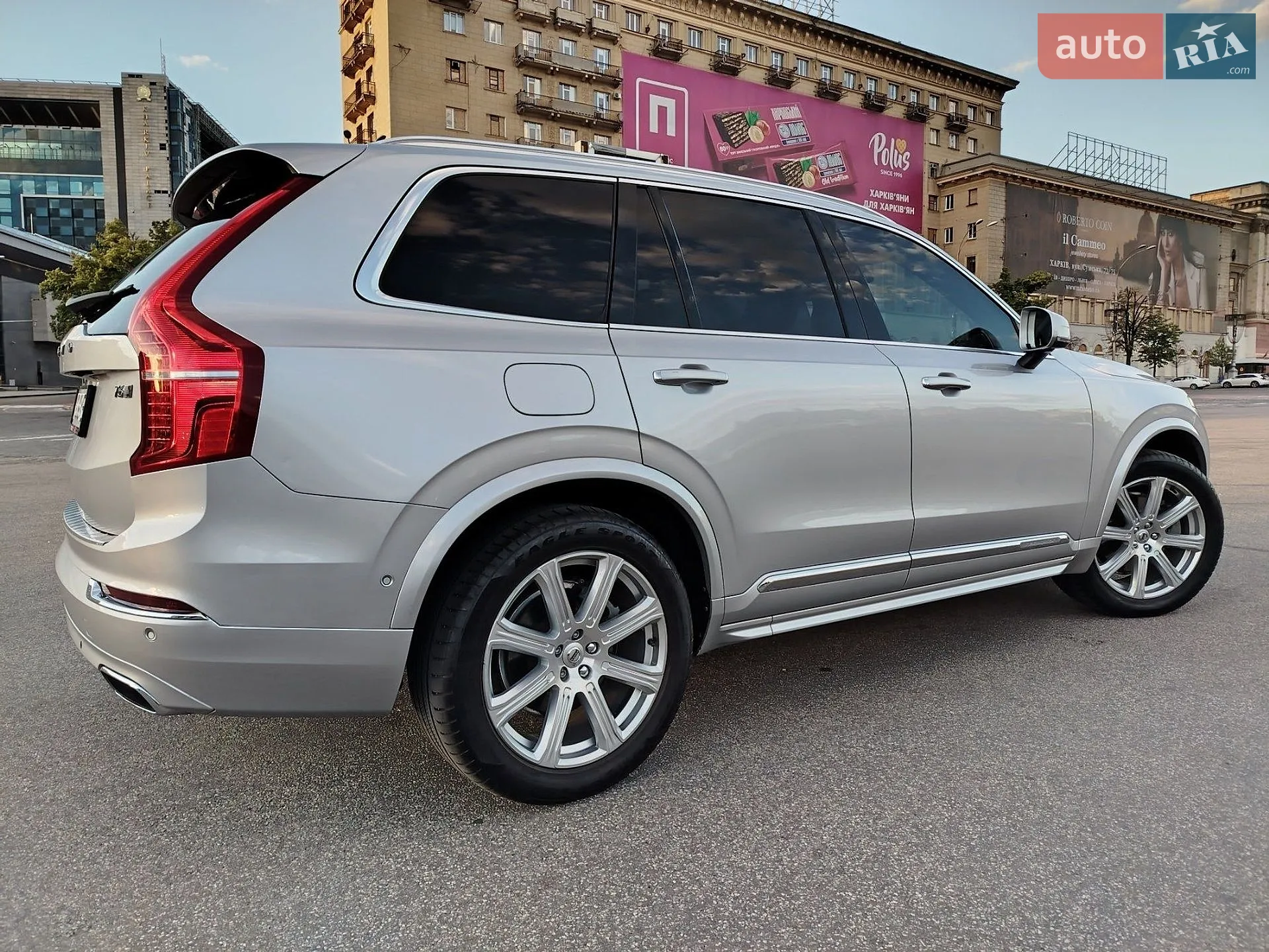 2016 Volvo XC90 - мініатюра 33