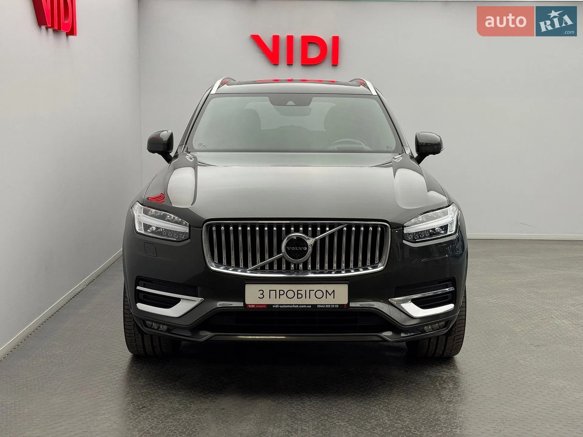 2020 Volvo XC90 - мініатюра 2