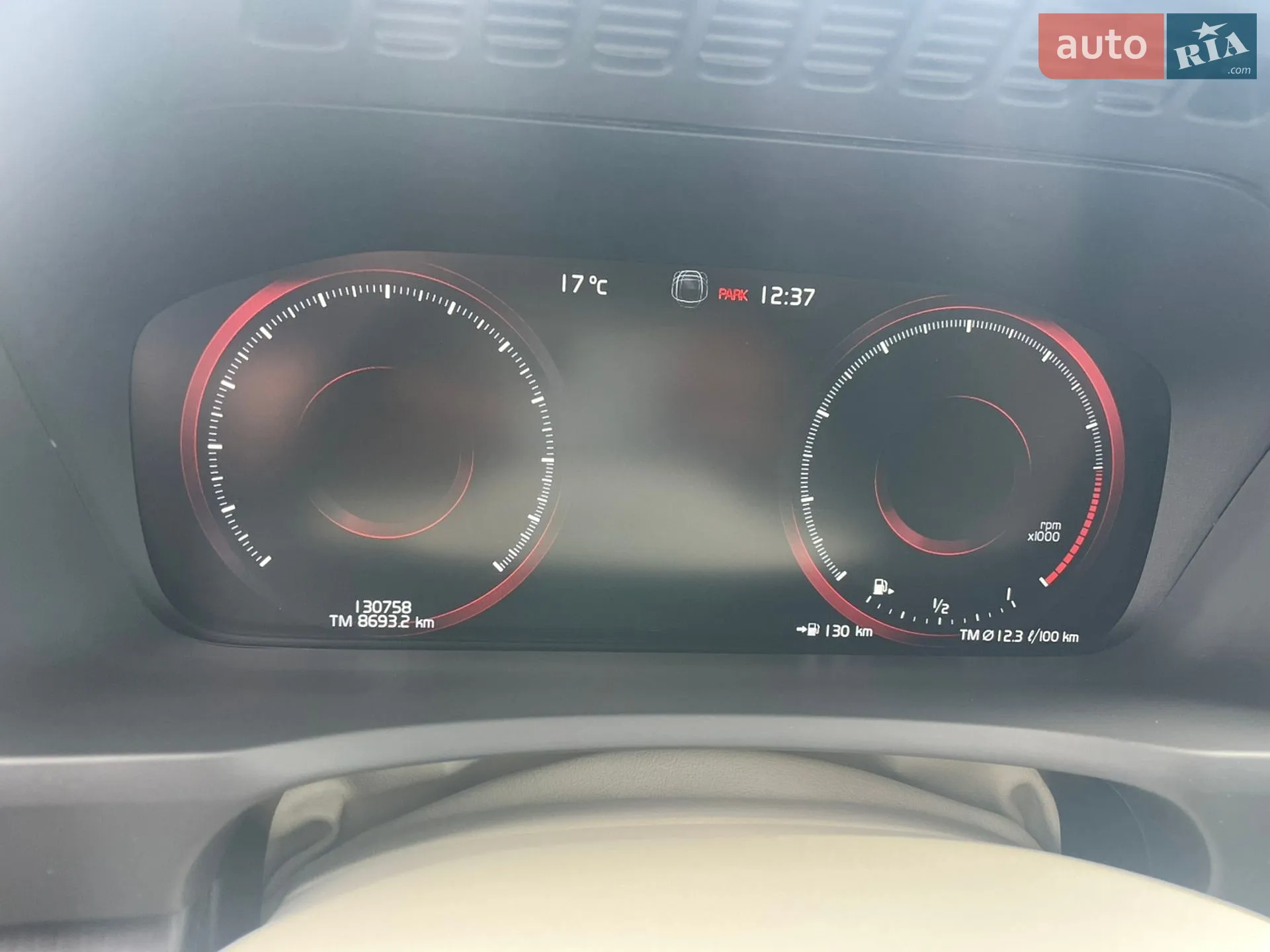 2020 Volvo XC90 - мініатюра 24
