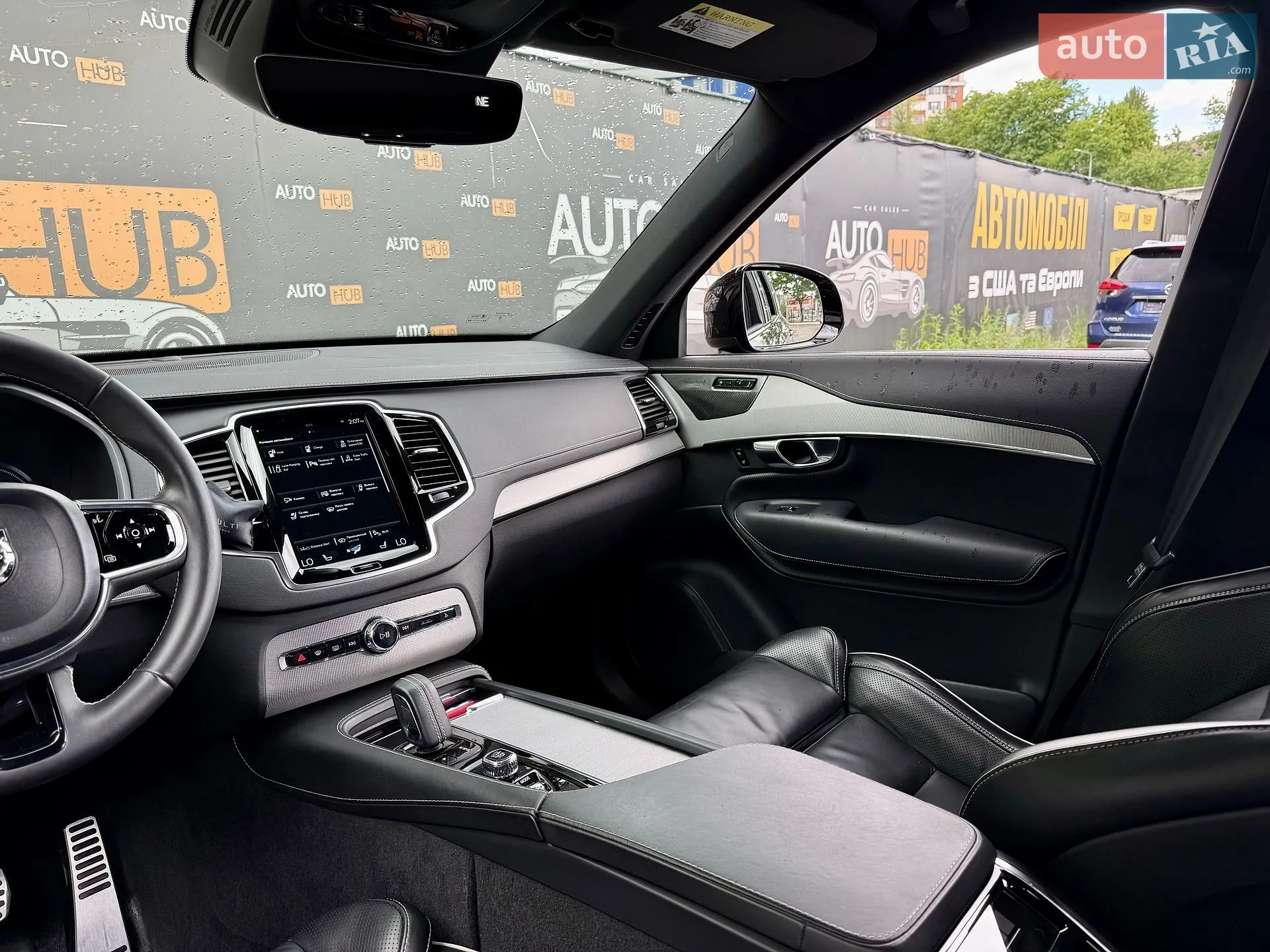 2020 Volvo XC90 - мініатюра 14